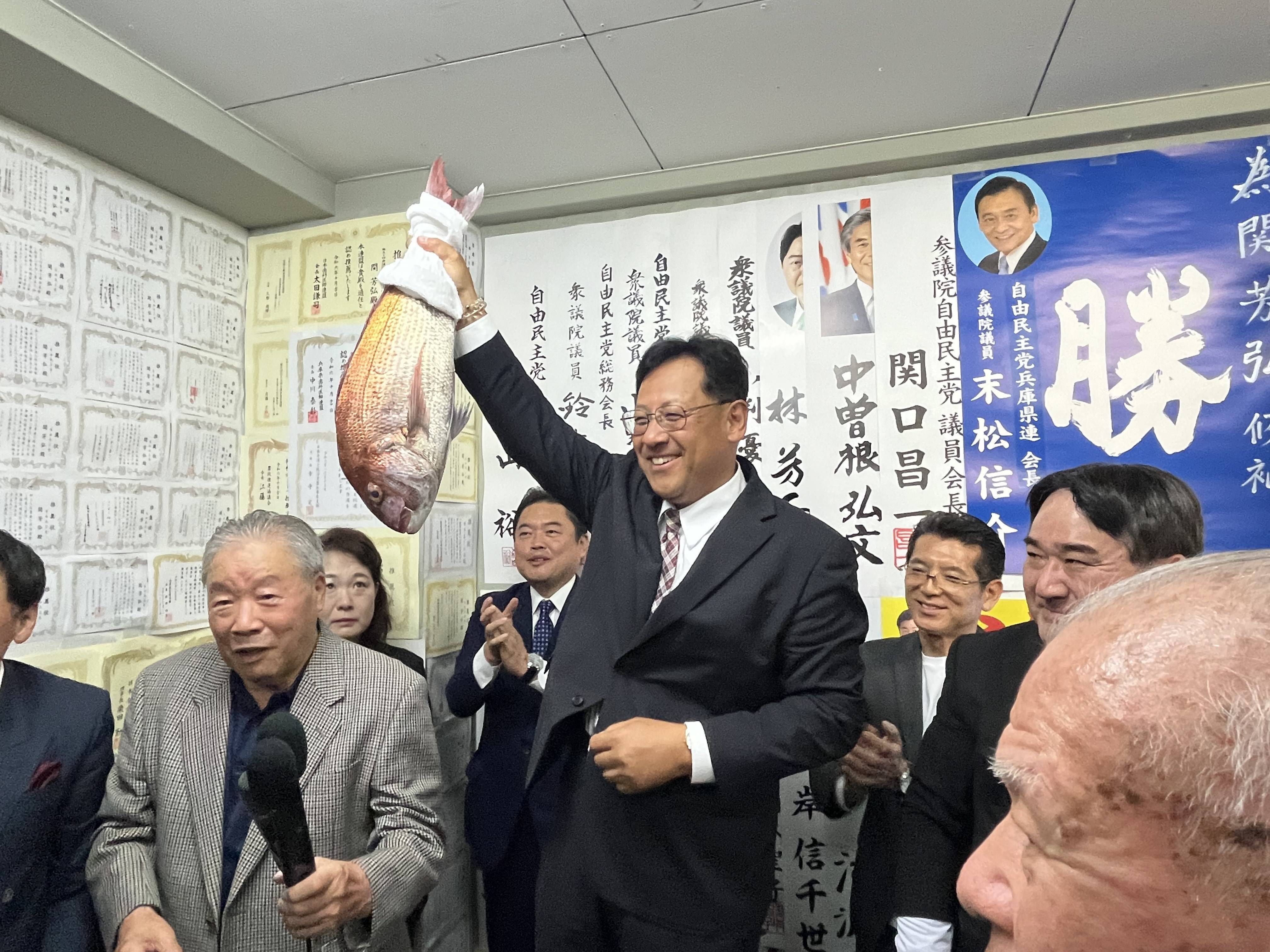 国会に戻り、物価対策に全力」自民の関芳弘氏、立民と維新の猛追退ける