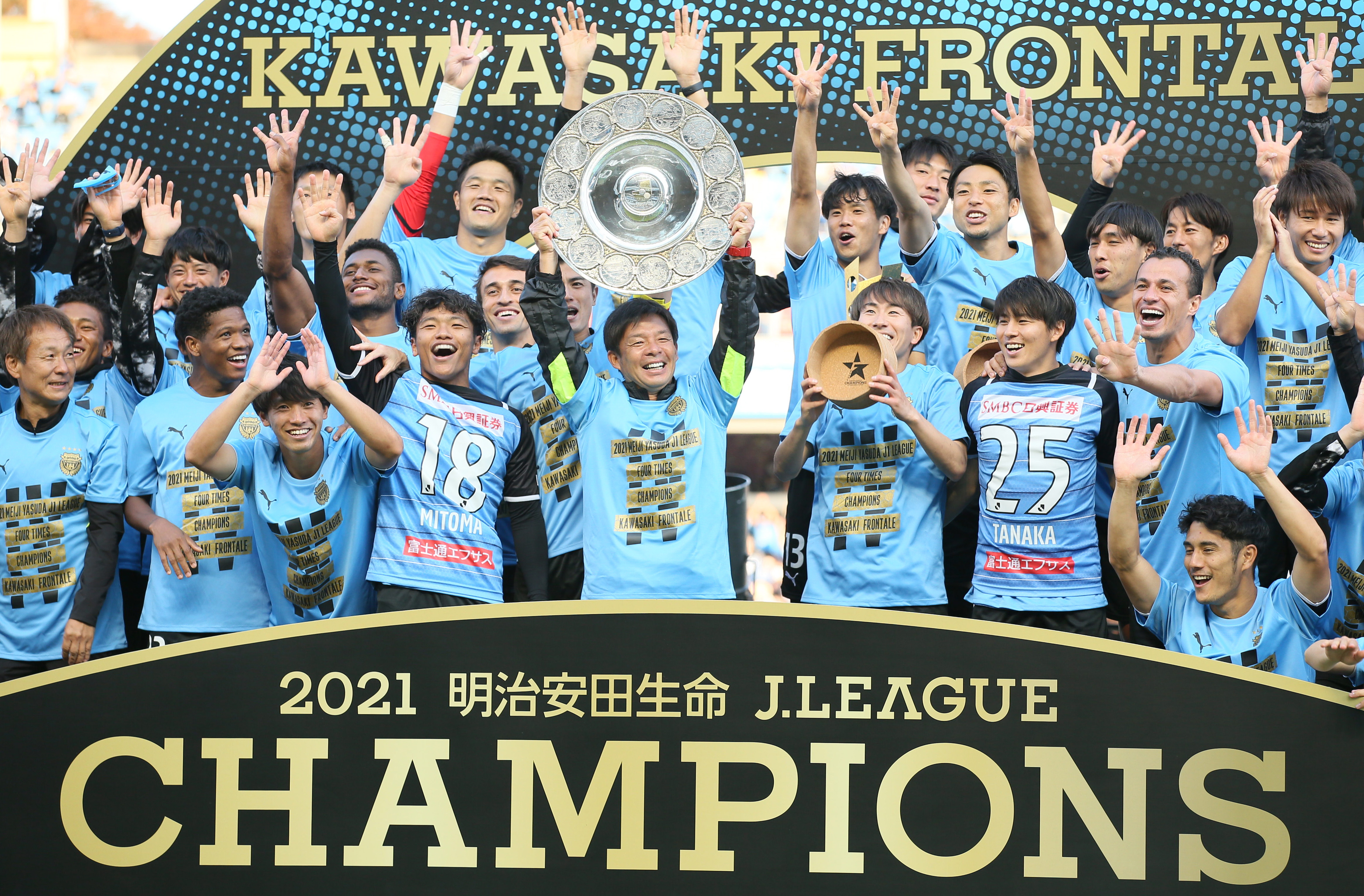 本田泰人氏 小島伸幸氏 トークバトル 川崎３連覇 １８日ｊ１開幕 順位予想で１位一致 サンスポ