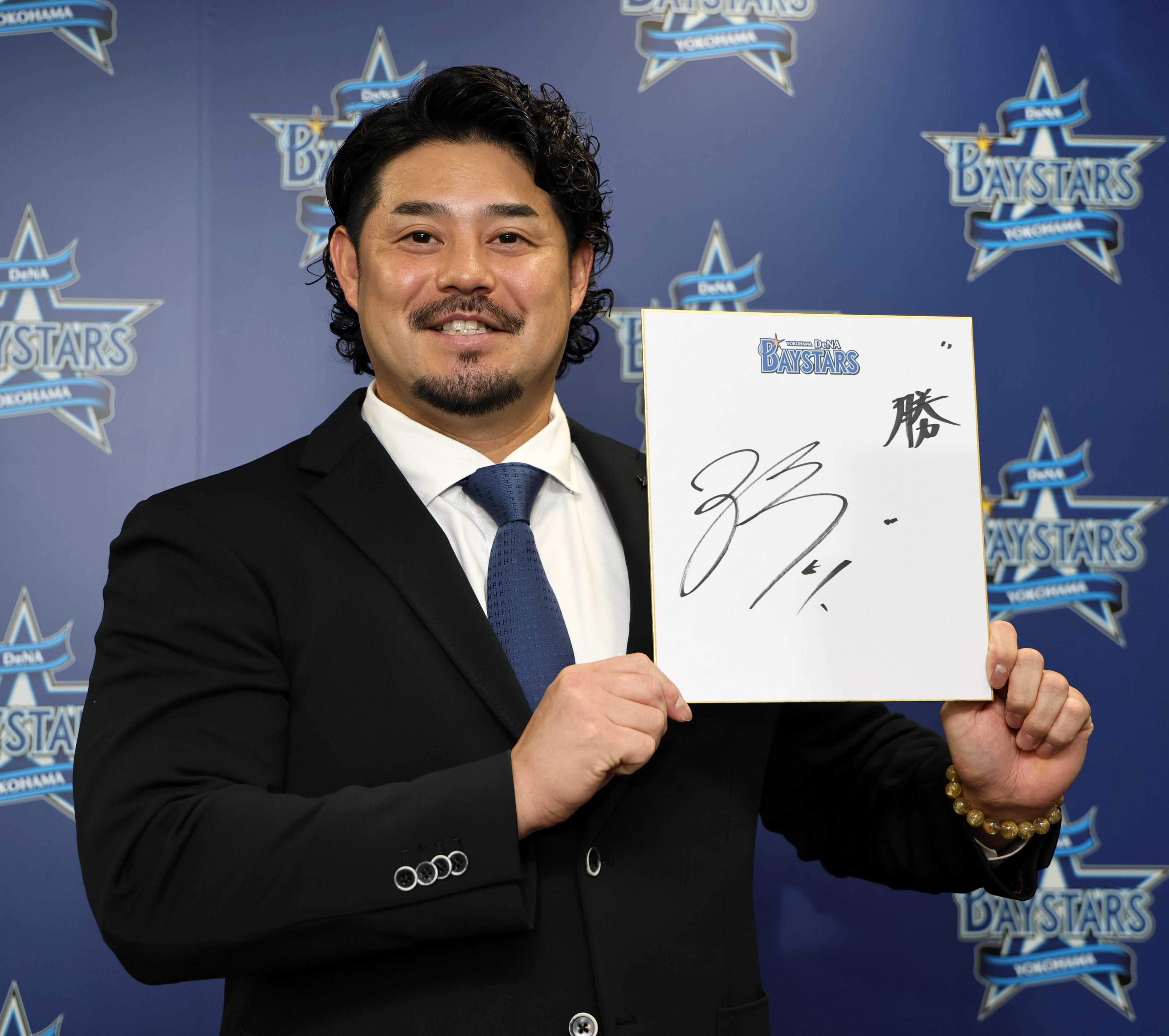 DeNA・宮崎敏郎、現状維持で更改 故障で離脱し「悔しいシーズン」 定