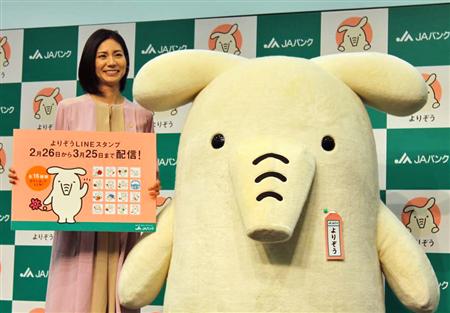 よりぞう ぬいぐるみ 2体 JA ゲーム・おもちゃ・グッズ