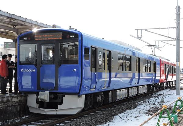 なまはげも歓迎〜JR男鹿線で新型車両お披露目 蓄電池電車「アキュム