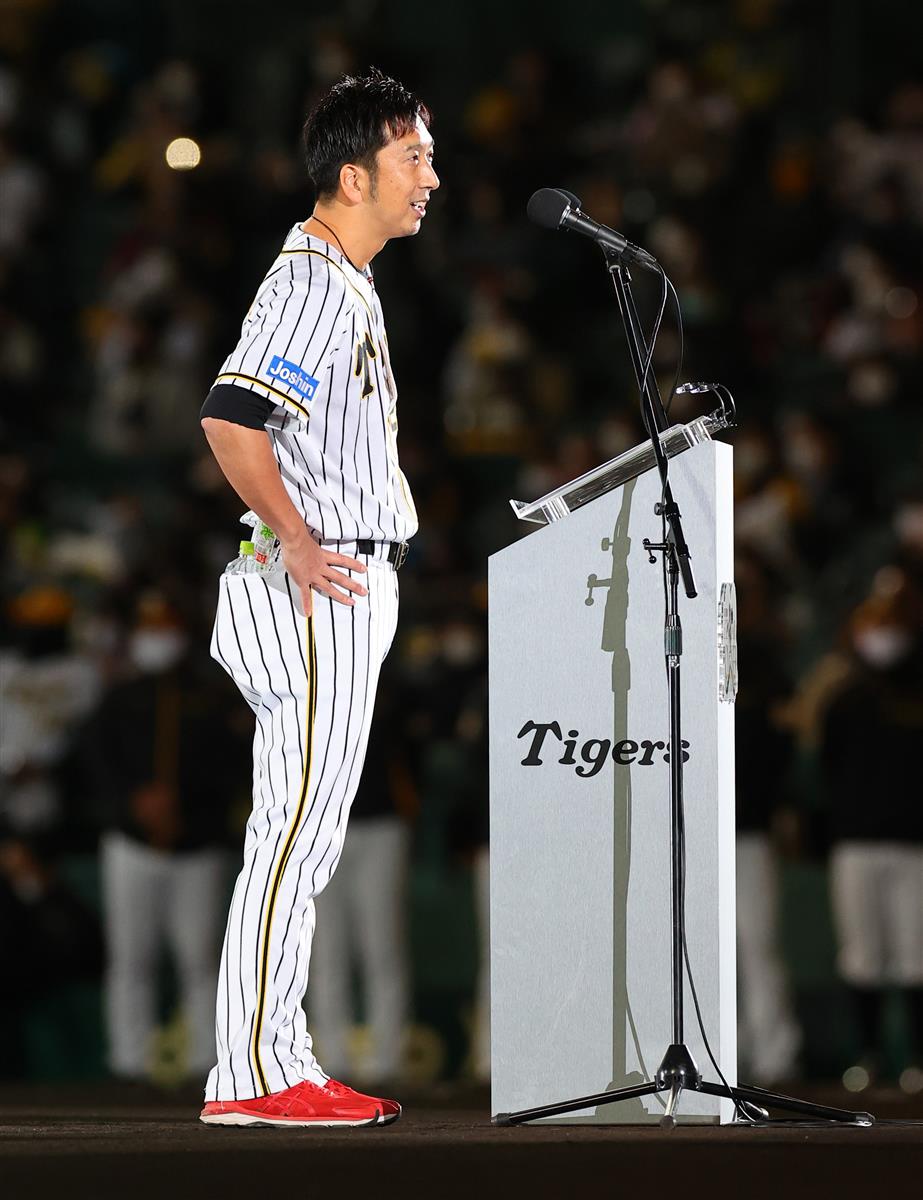 ⭐️藤川引退キャンペーン⭐️ - 野球