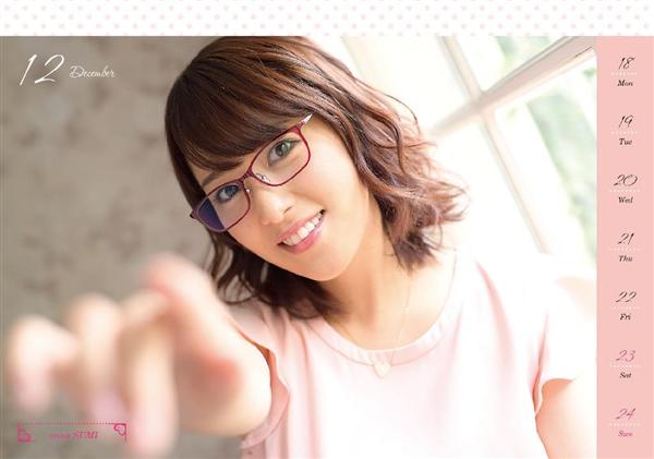 女子アナカレンダー 民放キー局２０１７年版 あの局は作っていなかった テレ朝 田中萌さんの扱いは ｎｈｋはなぜか 1 4ページ 産経ニュース