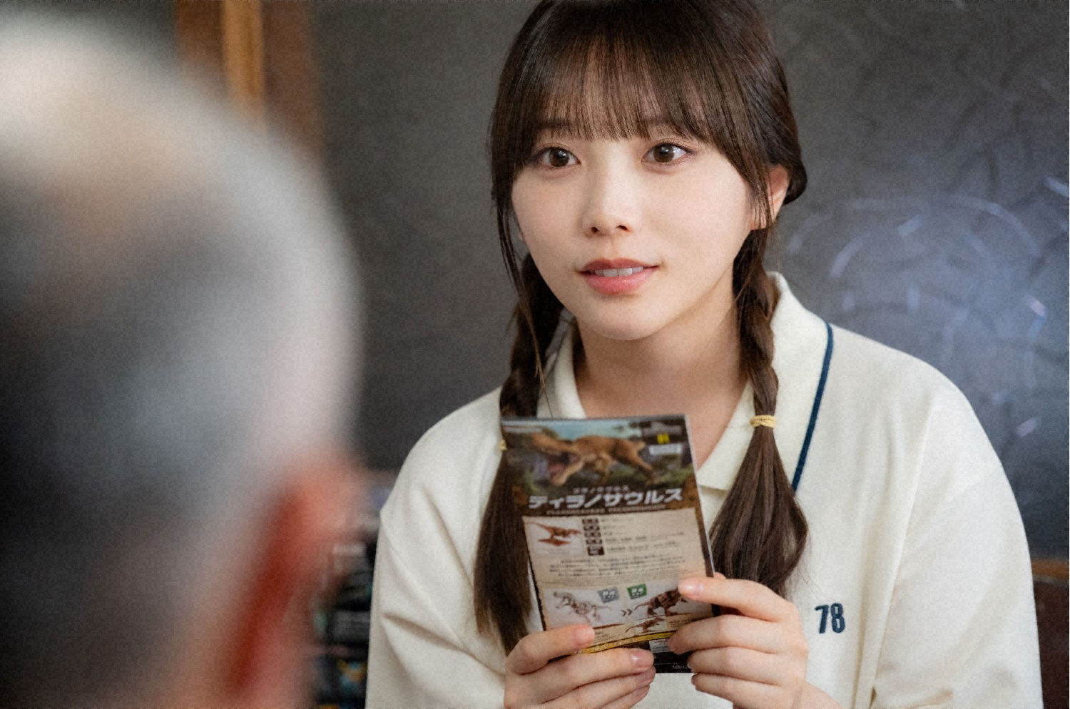 乃木坂46与田祐希主演「量産型リコ」7月4日OA第2話あらすじ 夏の自由