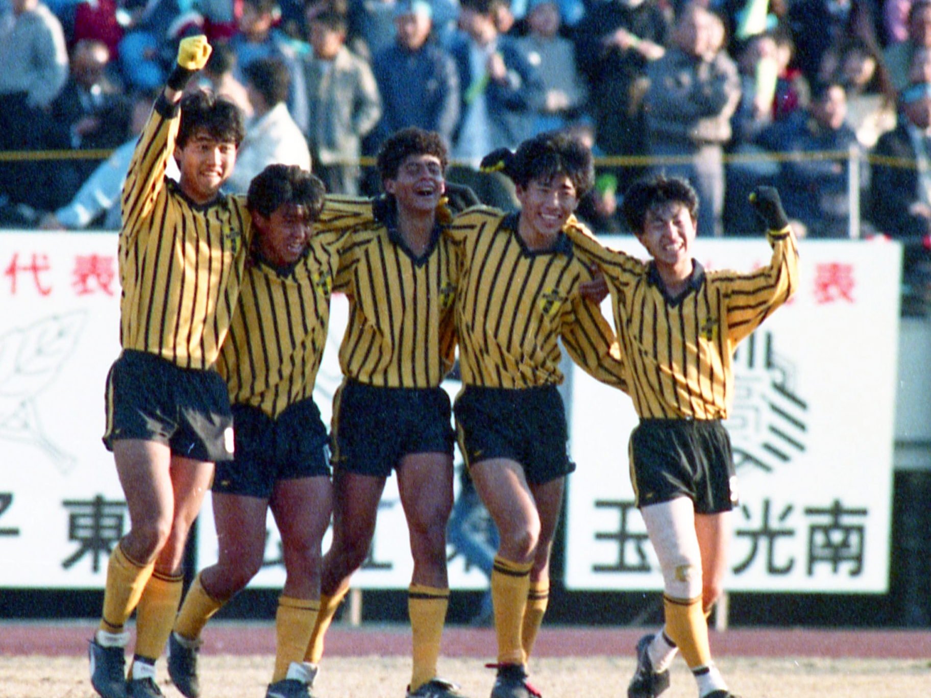 森島寛晃 日本代表 日韓W杯 ユニフォーム　セレッソ大阪 森島寛晃 日本代表 日韓W杯 ユニフォーム セレッソ大阪
