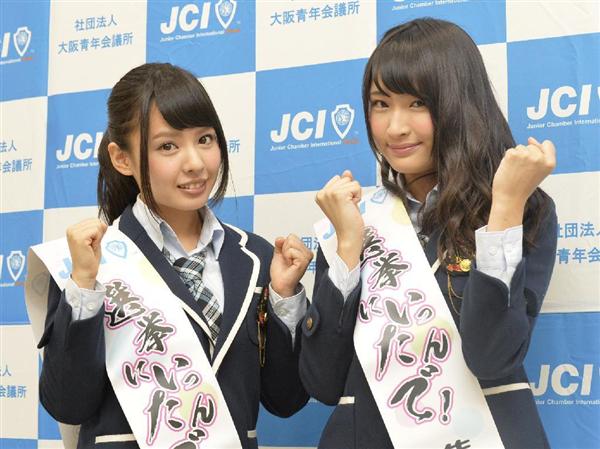 フォトギャラリー】【デビュー】「言動に責任の重さを感じる」人気