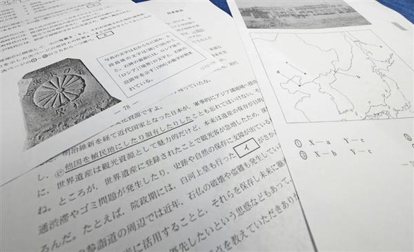 【樺太研究】樺太大泊中学校の文集レア歴史価値 樺太研究】樺太大泊中学校の文集レア歴史価値
