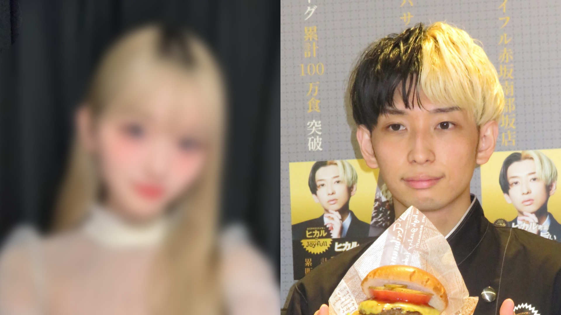 当時のメディア報道・掲載写真
