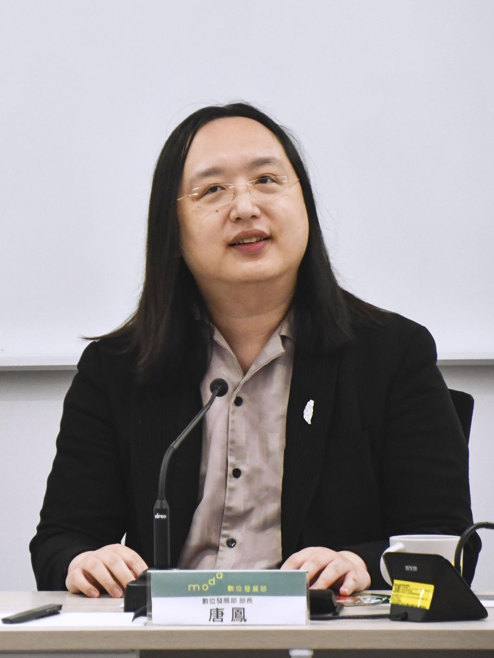 台湾天才ＩＴ大臣退任へ オードリー・タン氏、与党内争い影響の見方も - 産経ニュース