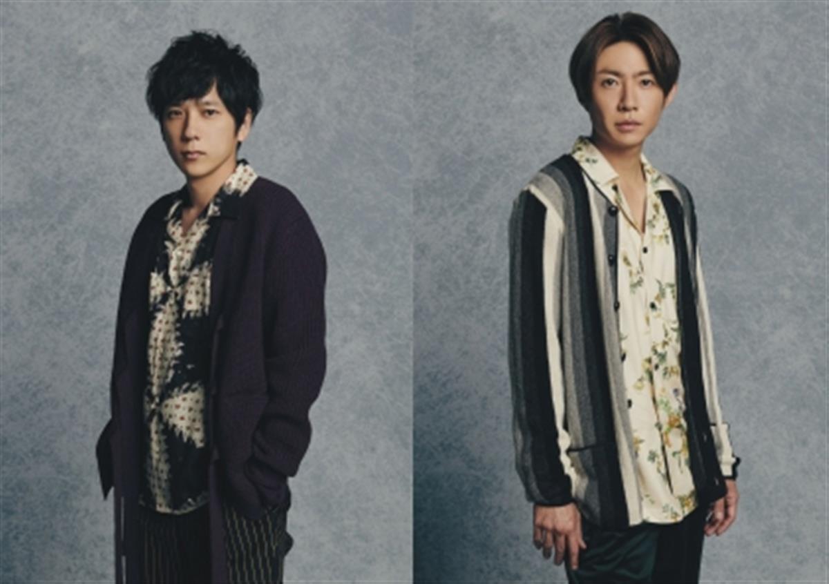 嵐 二宮と相葉がラジオで来年の抱負を語る ファンの反応さまざま 嬉しい にのあいラジオはヤバい やっぱり悲しい 1 2ページ イザ