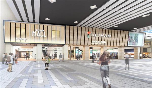 関西ｓｃ 改装ラッシュの春 京阪モールやなんばパークス ファミリー層ターゲットに 産経ニュース