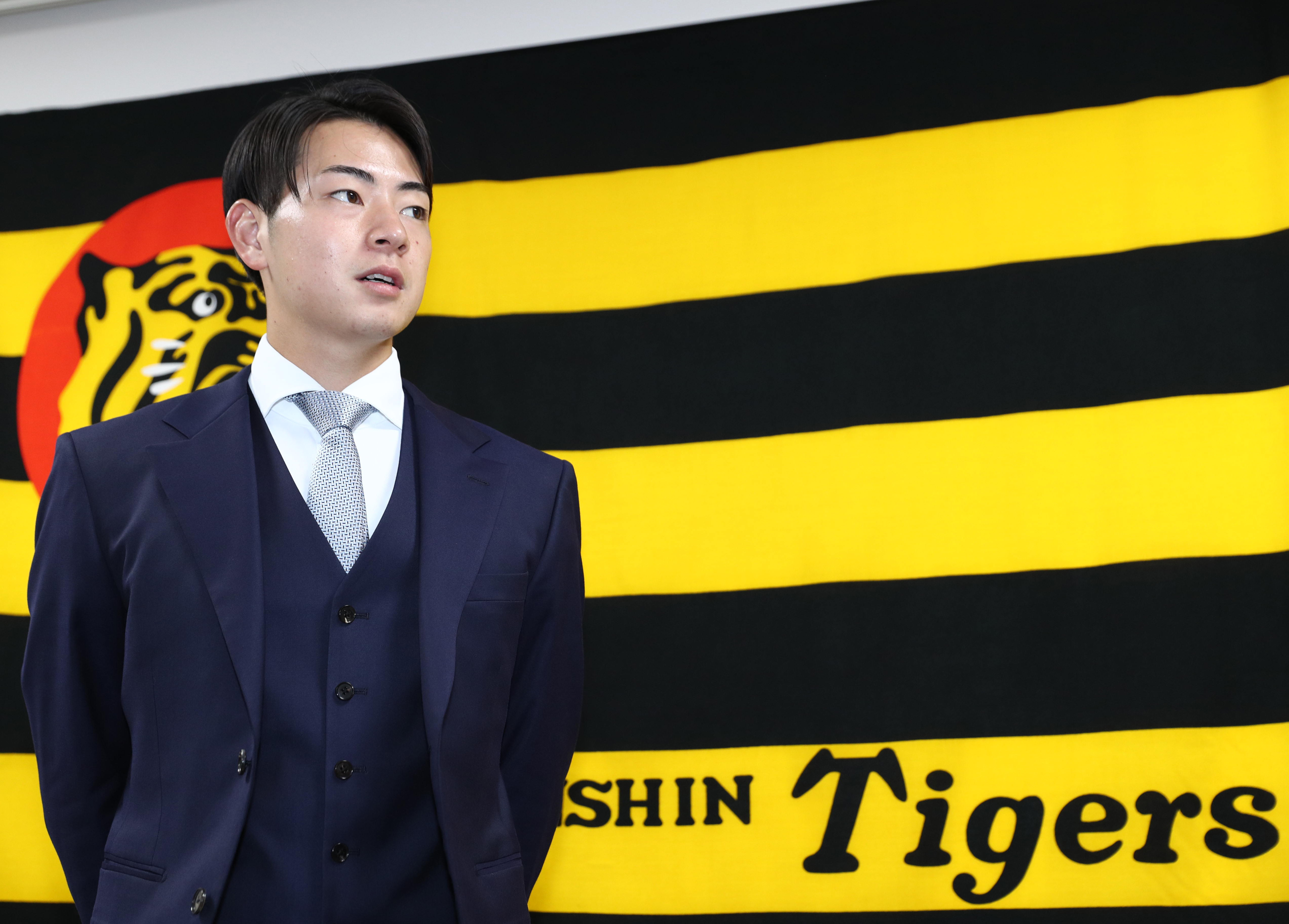 ミントモール / MINT 千葉店 / EPOCH NPB 2024 下村海翔 直筆