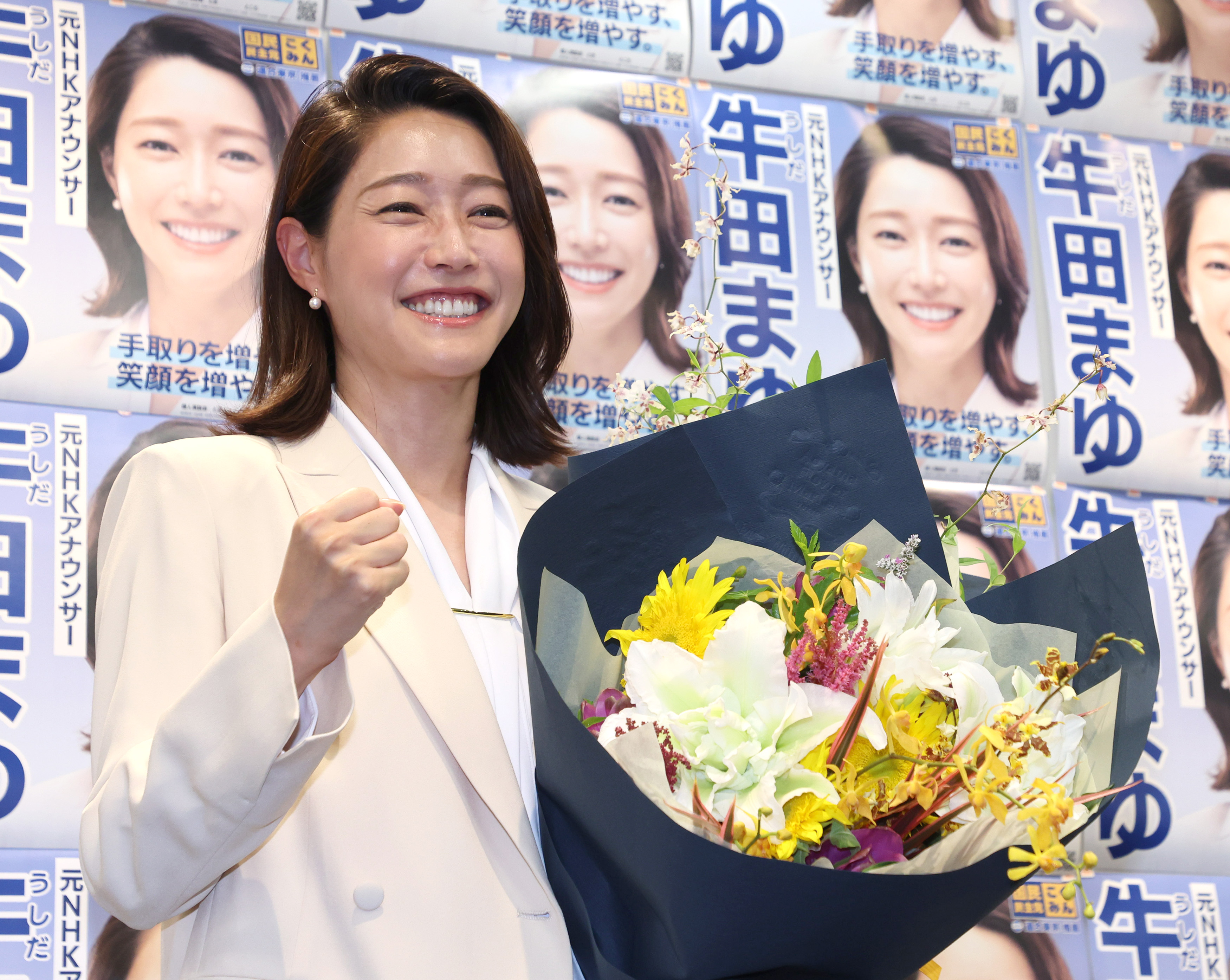 元 nhk アナウンサー