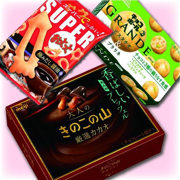 定番お菓子が大人向けに 少子化でターゲットシフト - 産経ニュース