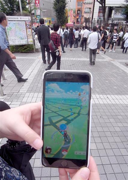 ポケモンｇｏ 出雲大社がプレー禁止に 産経ニュース