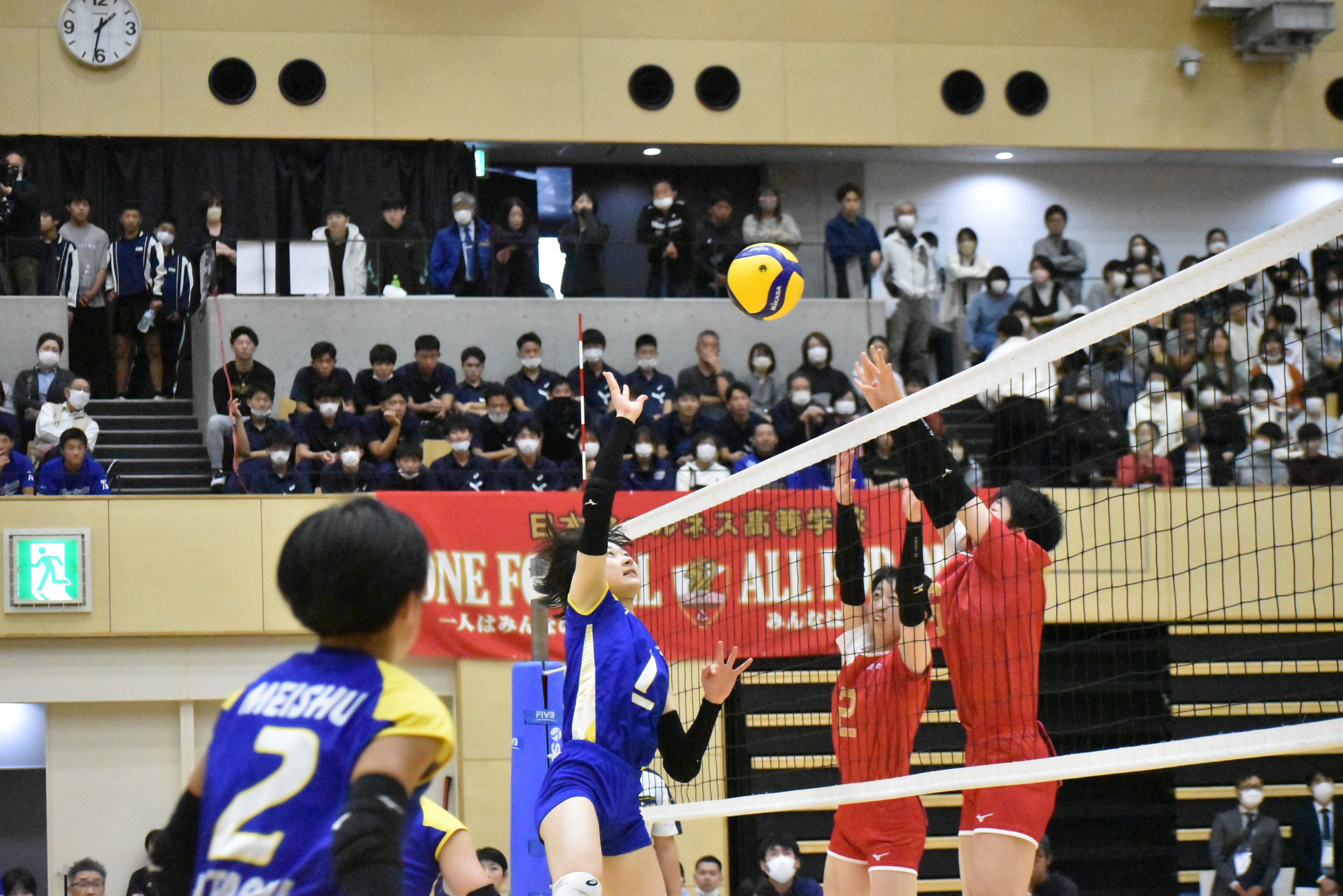 春高バレー茨城県代表 女子・明秀日立、初出場で「まずは1勝」 - 産経