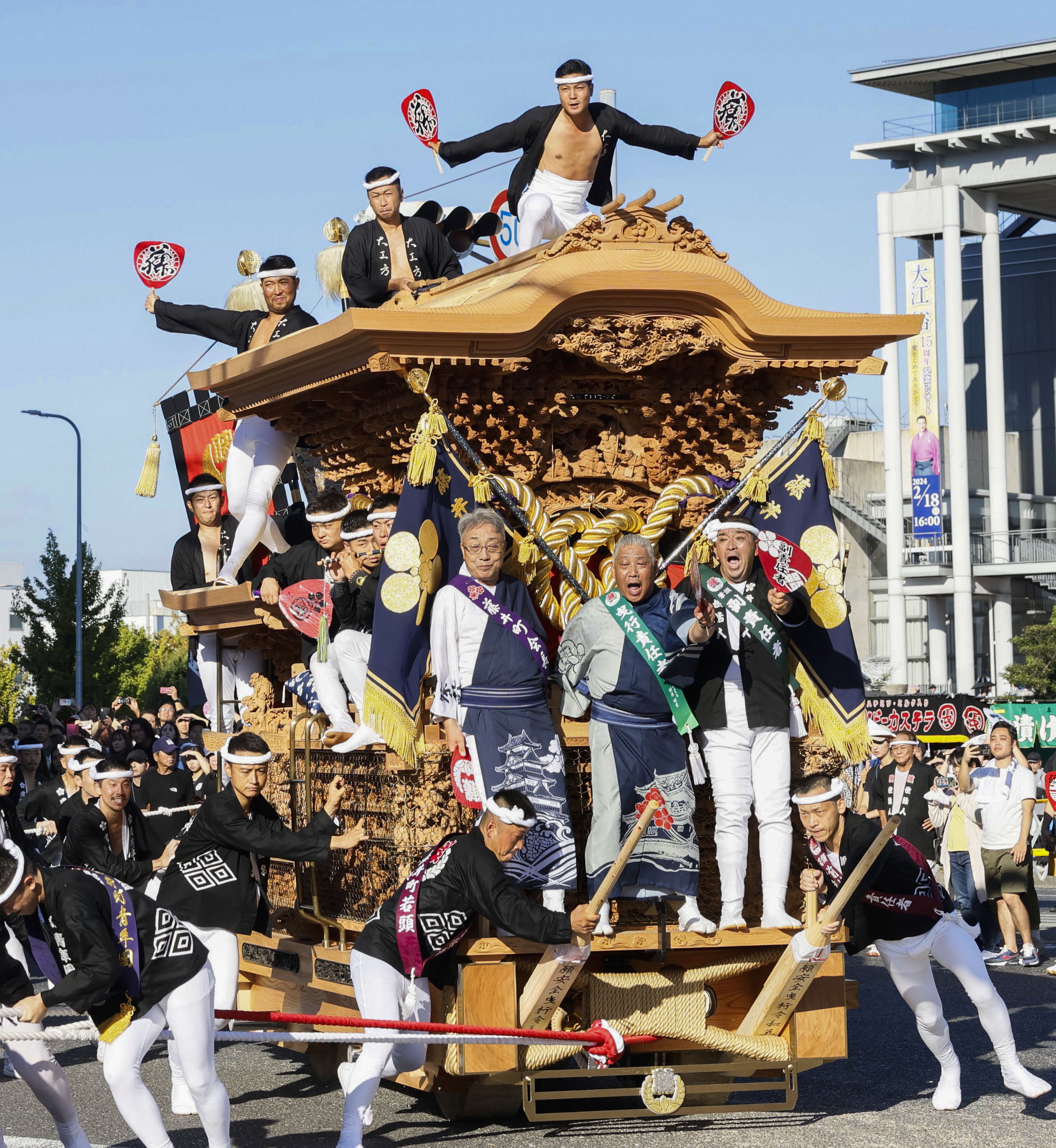 大阪のだんじり 大阪地車研究会 - その他