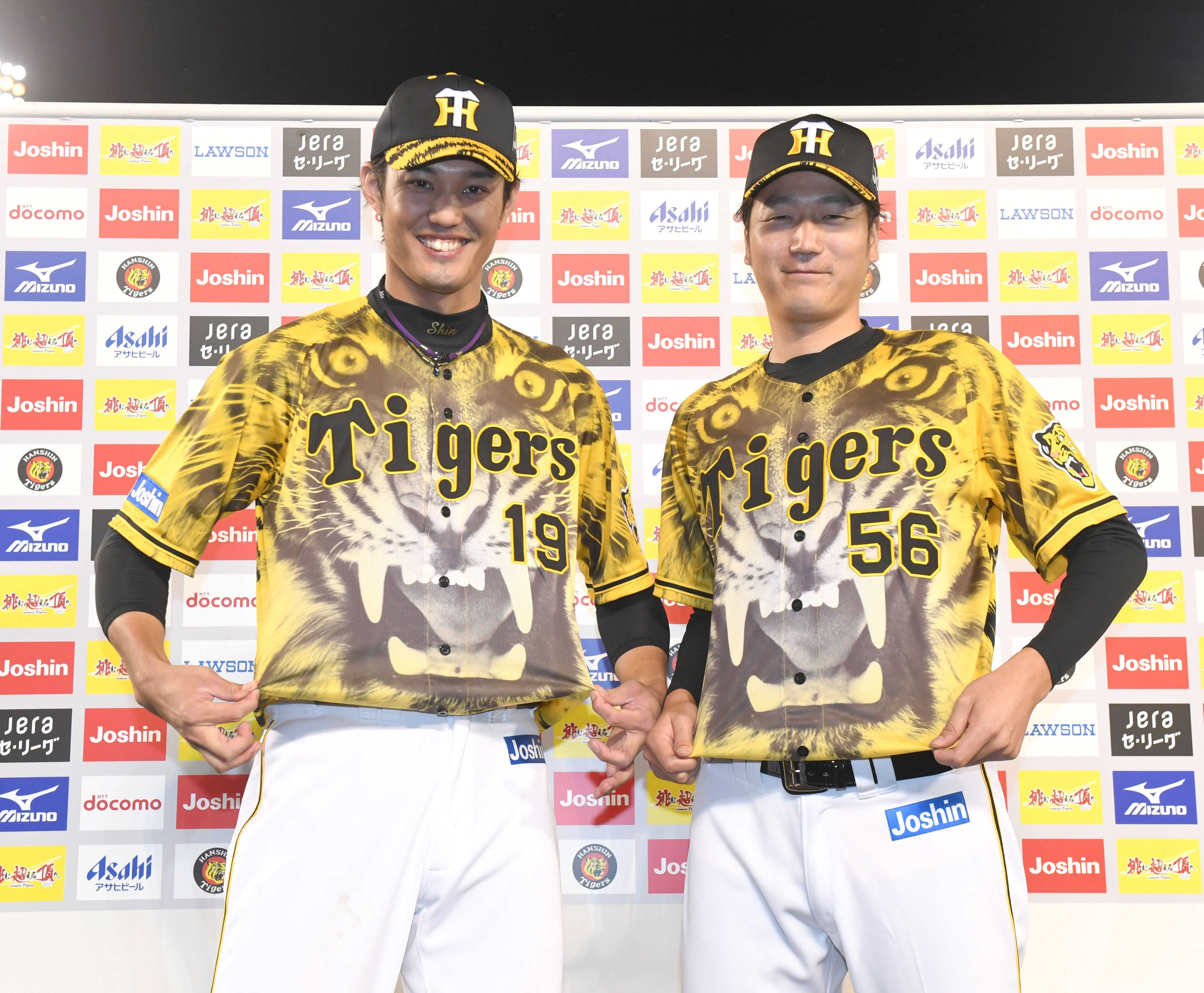 ユニフォーム　藤川球児22 2020ウル虎の夏 ユニフォーム 藤川球児22 2020ウル虎の夏 - メルカリ