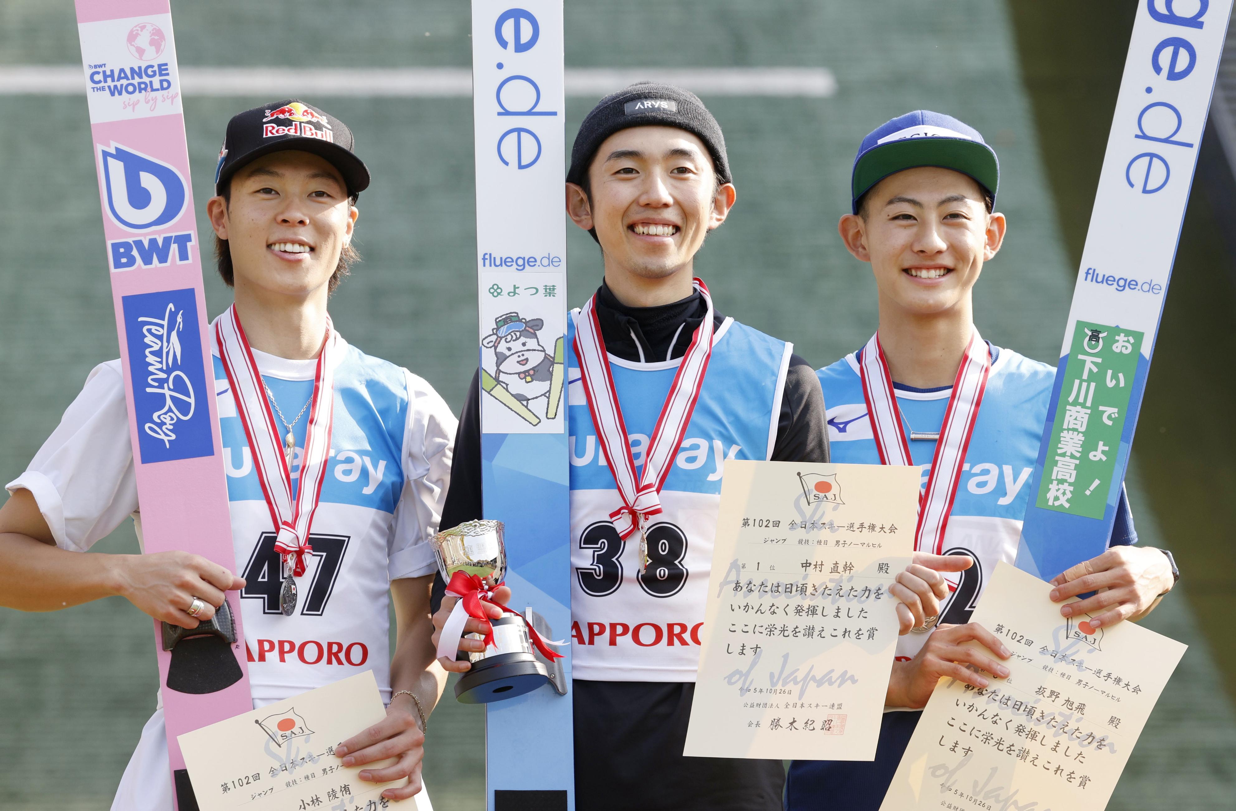 男子は中村、女子は伊藤が優勝 高梨は7連覇逃す 全日本ジャンプNH