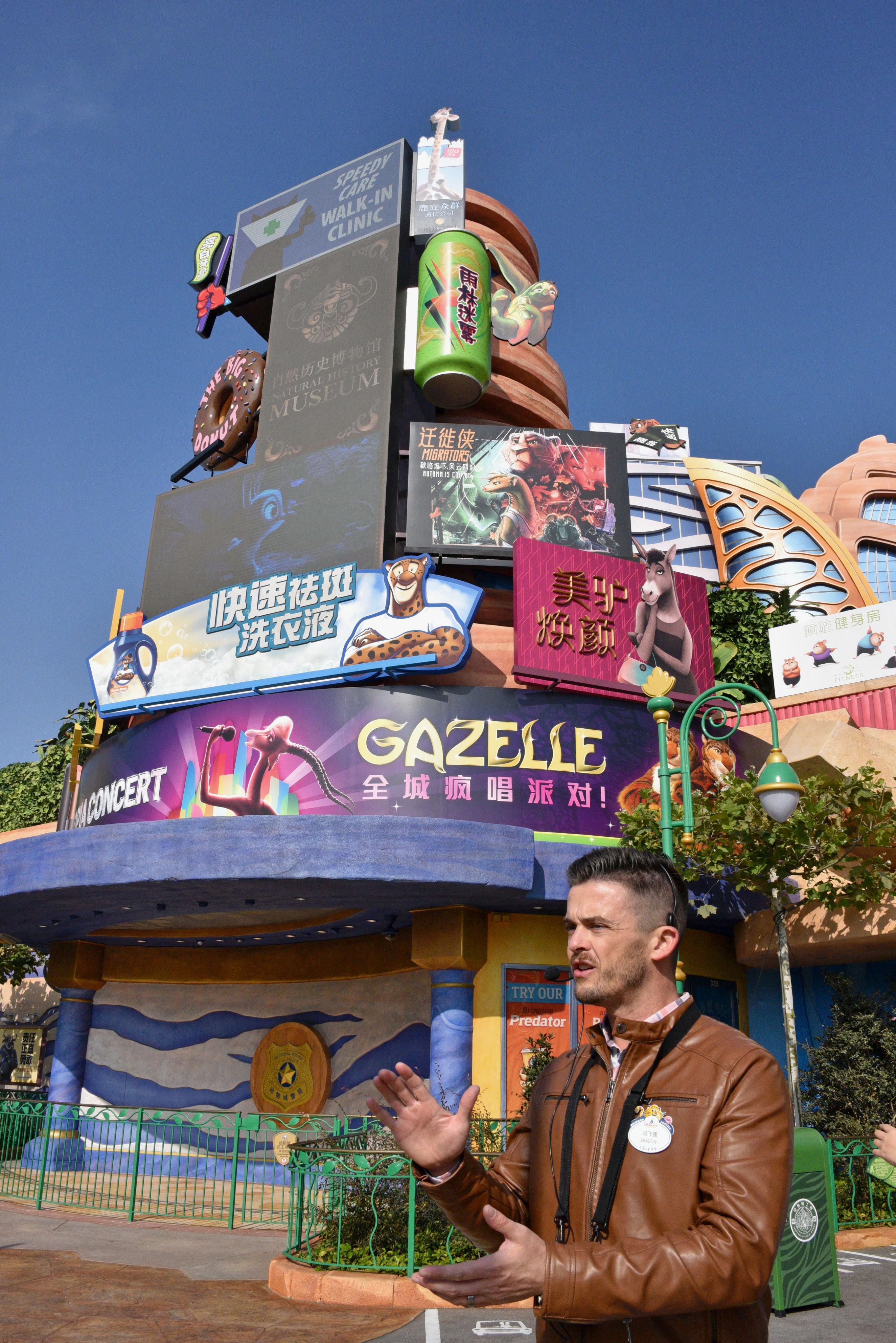 中国 ディズニー