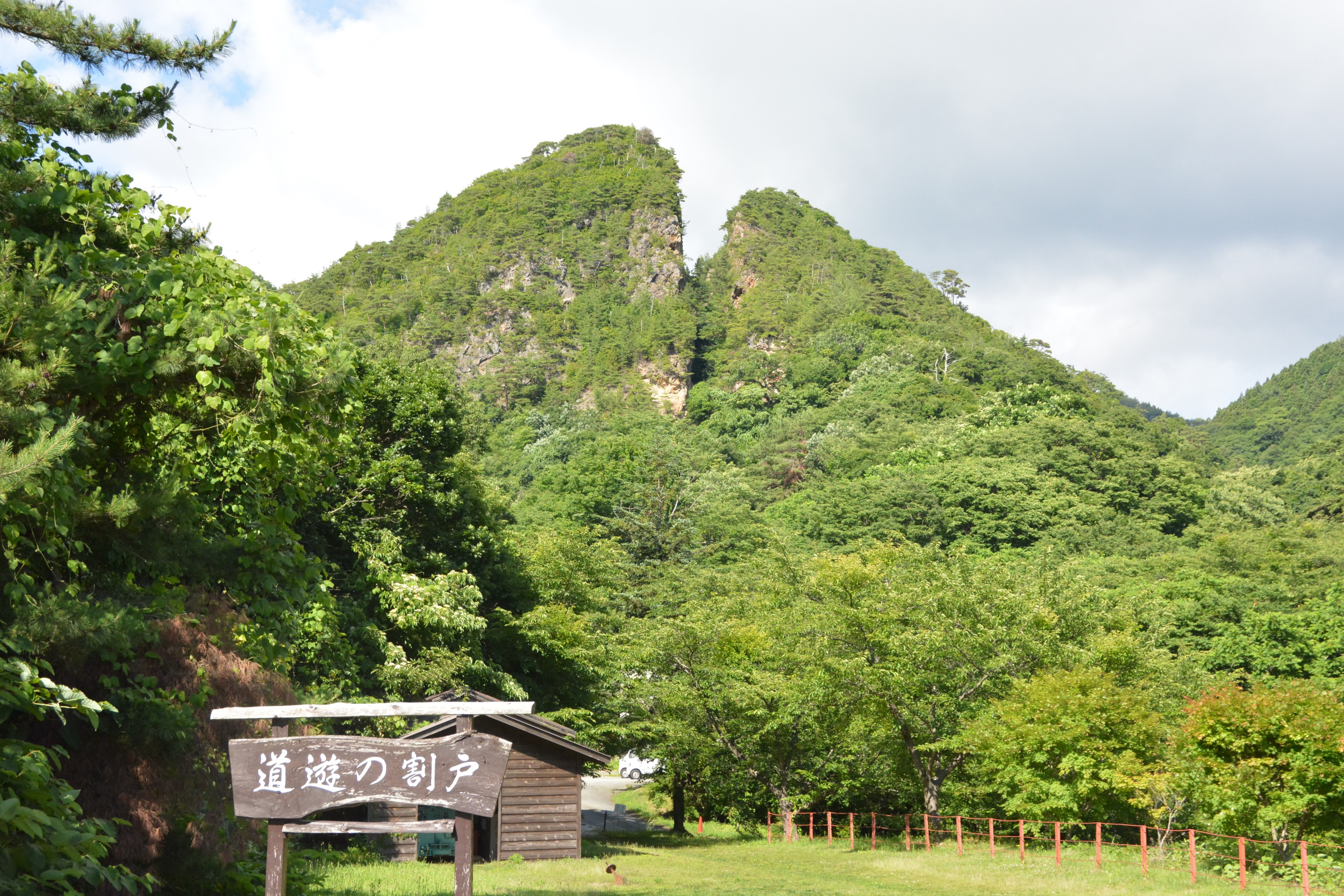 佐渡金山の遺産登録決定から1年 新潟県知事「次世代にしっかり引き継い