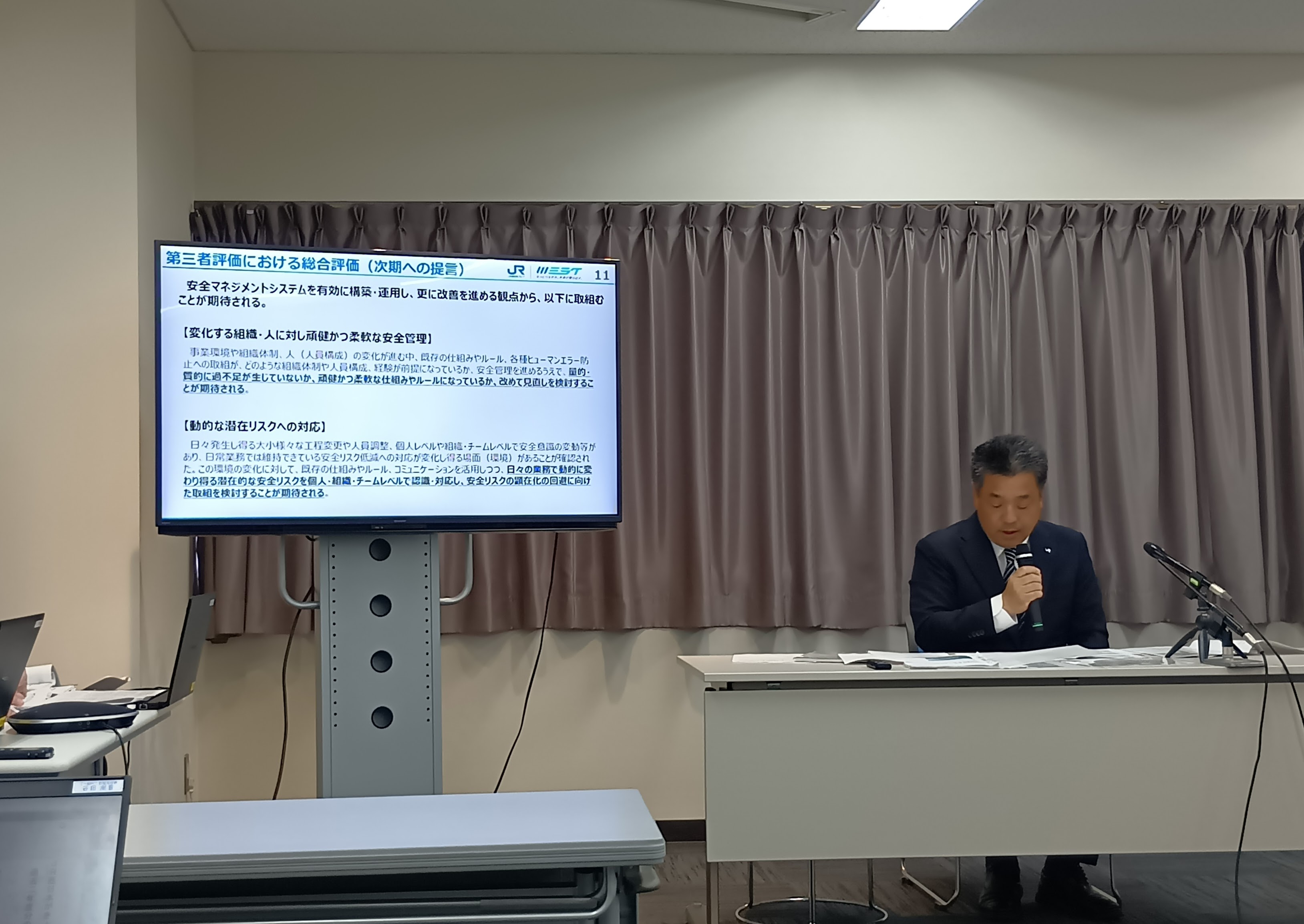 JR西の安全管理、改善も道半ば 異常時コミュニケーションでリスク、第