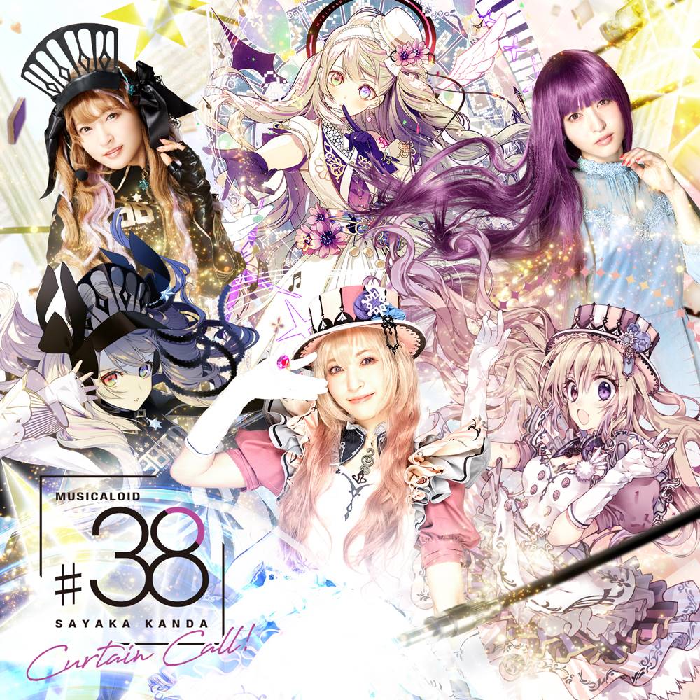 神田沙也加さん追悼アルバム、12・14発売 2枚同時！ベスト盤