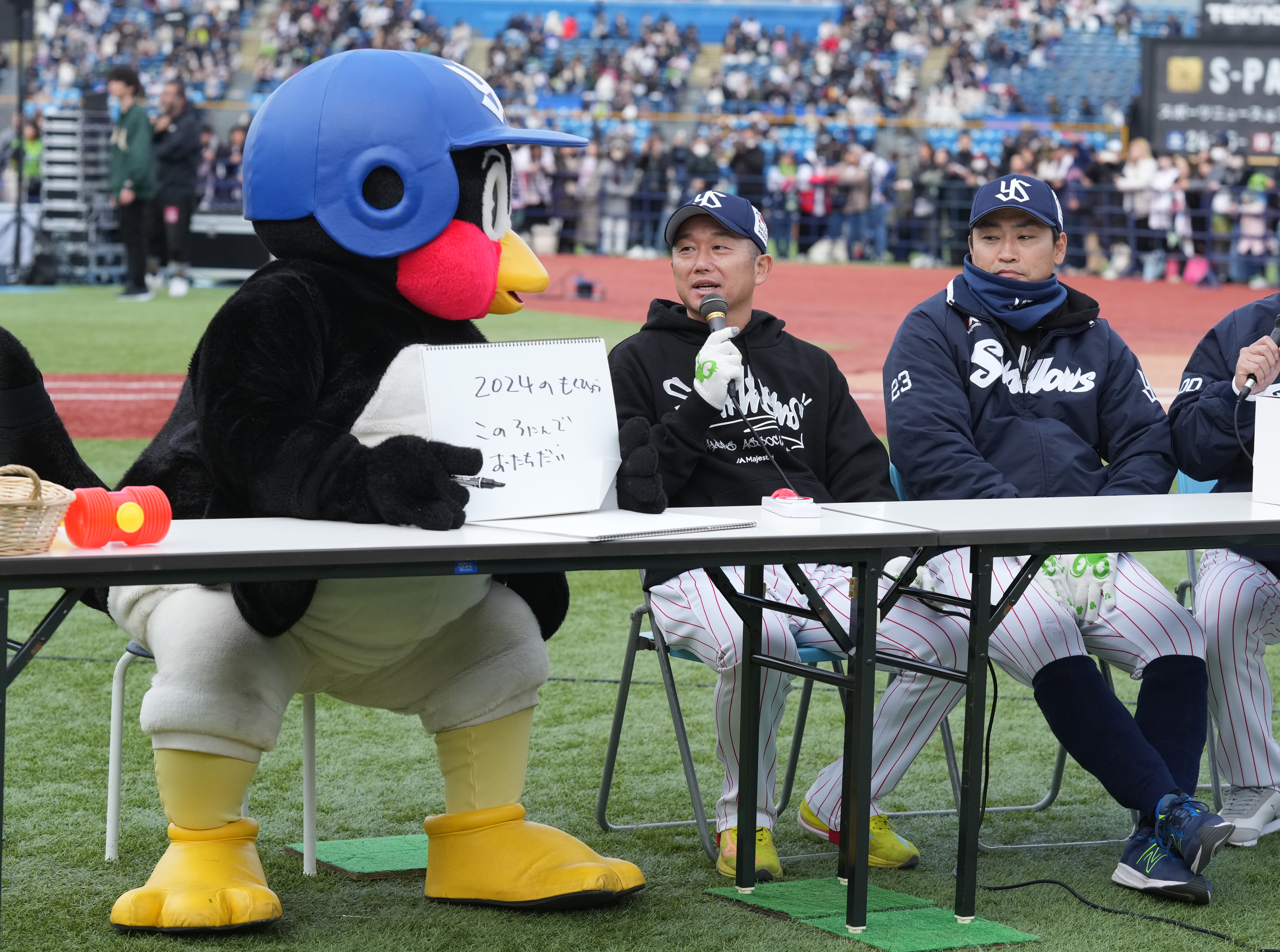 つば九郎、引退試合のヤクルト・青木宣親へ「のり、いくぞ！！！」と