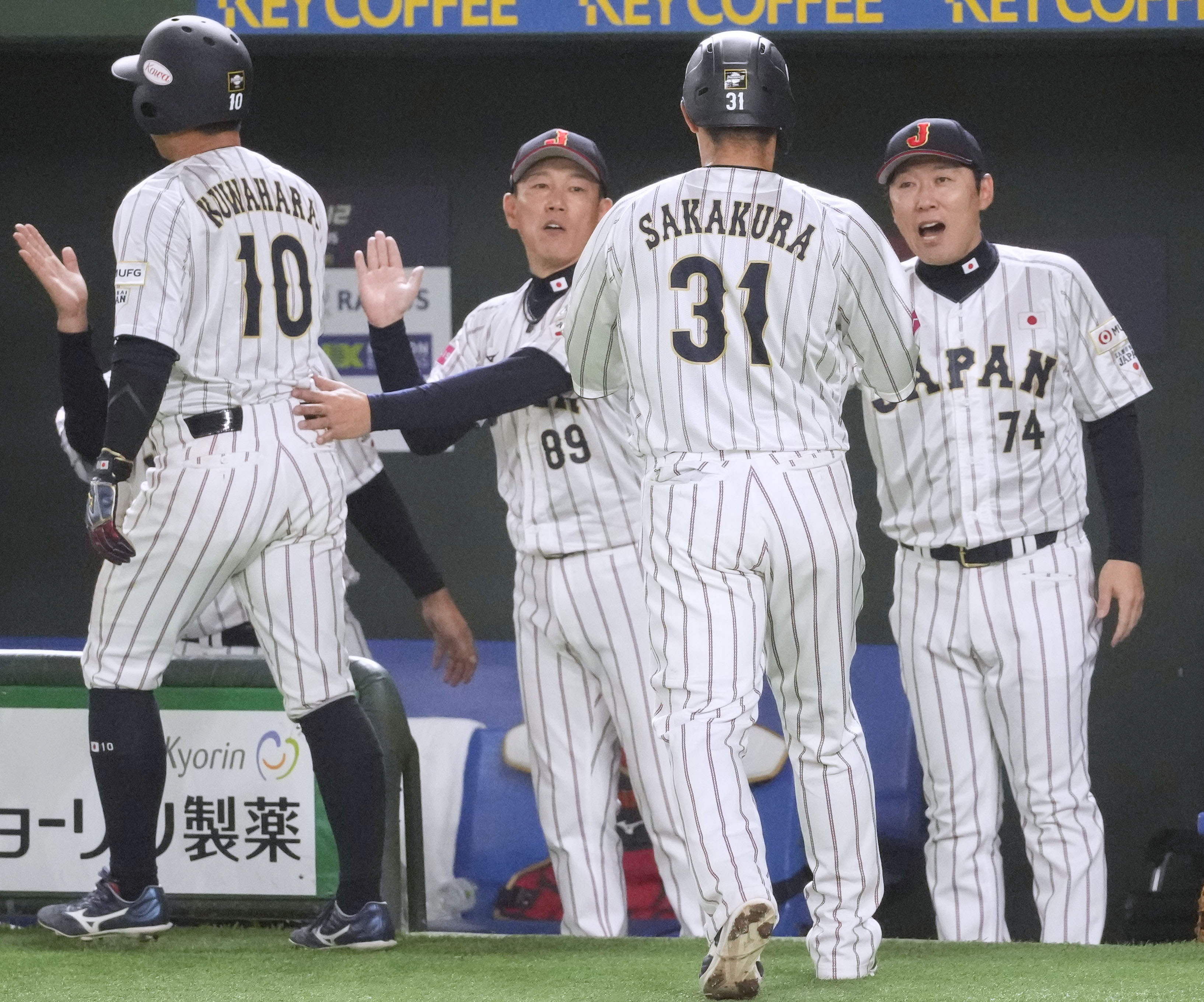 プレミア12】侍ジャパン・井端監督「小園の2点三塁打が大きかっ