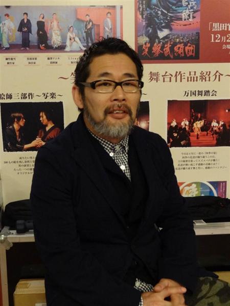 甘辛テレビ 伝説の番組 水曜どうでしょう 名物ｄが大阪で時代劇一座旗揚げ そのワケと番組復活は 1 3ページ 産経ニュース