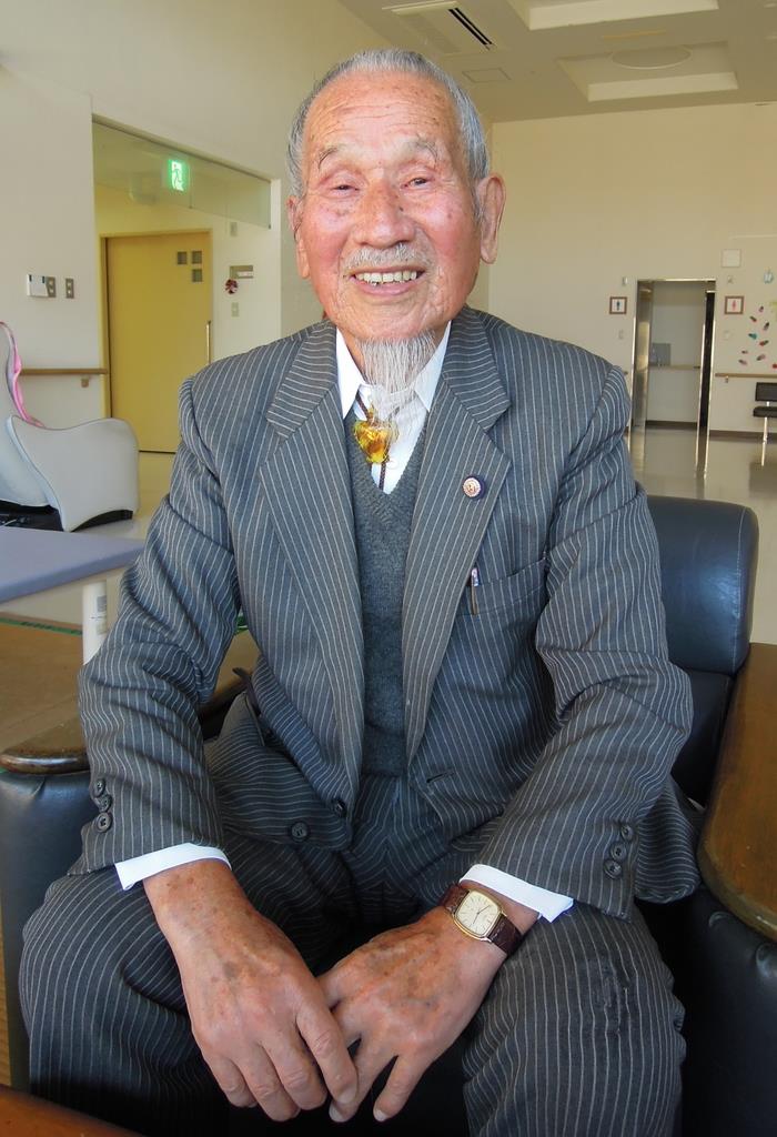 浦島太郎は実在した 95歳で3代目（1/2ページ） - 産経ニュース