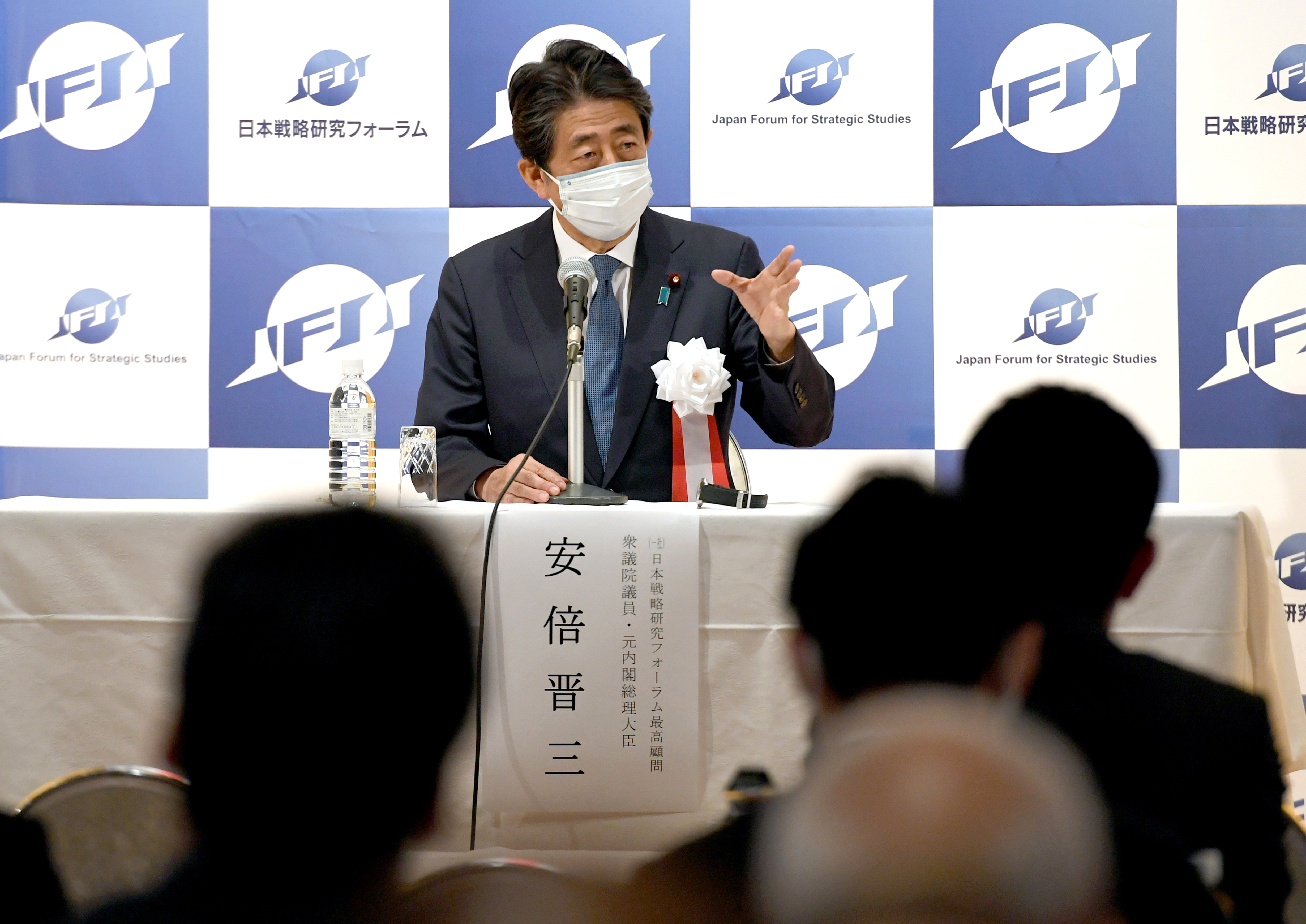 産経新聞 7/9〜7/10 安倍晋三元首相 - assalamclinic.com