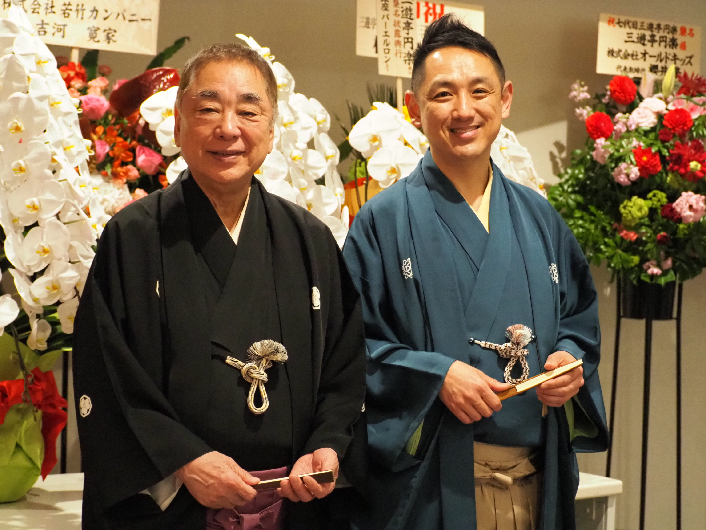 七代目円楽「円楽一門会」新会長に就任！『笑点』復帰への「親子禅譲 