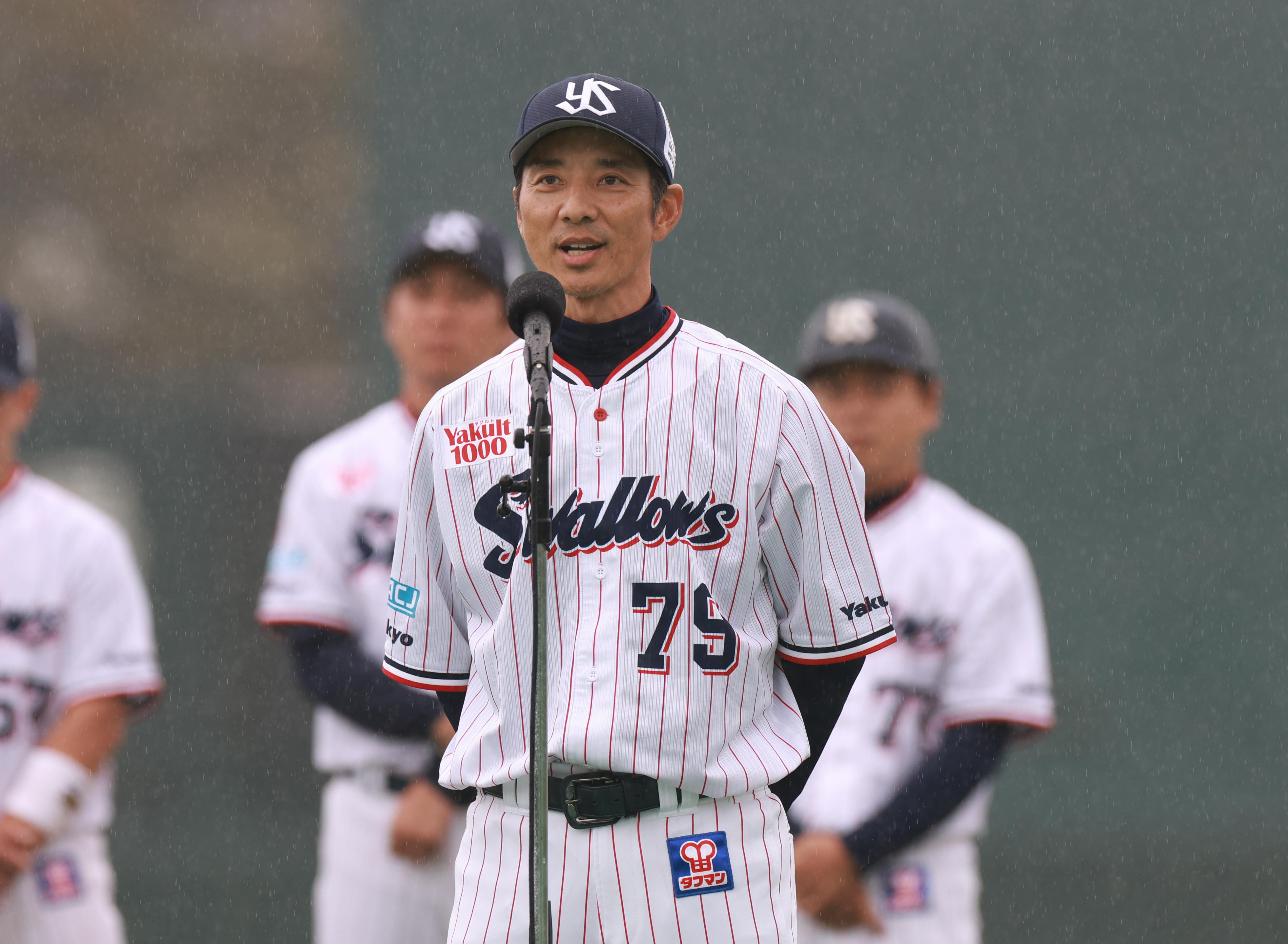 ヤクルト・城石憲之2軍監督、戸田球場最初の思い出は入団テスト 不合格