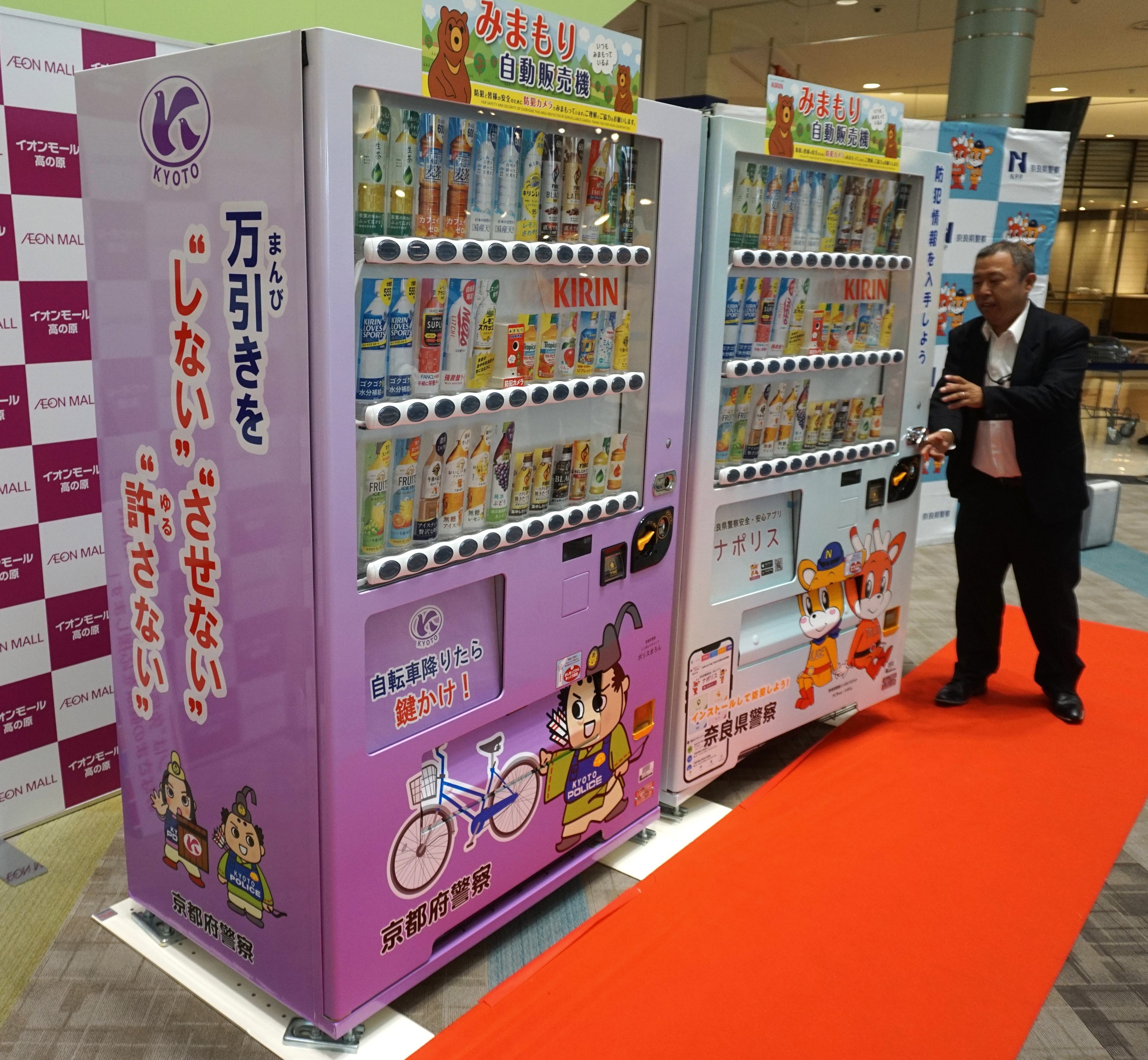 D7L3LP7C4NPF3M72ZSKMOGZVAE.jpg