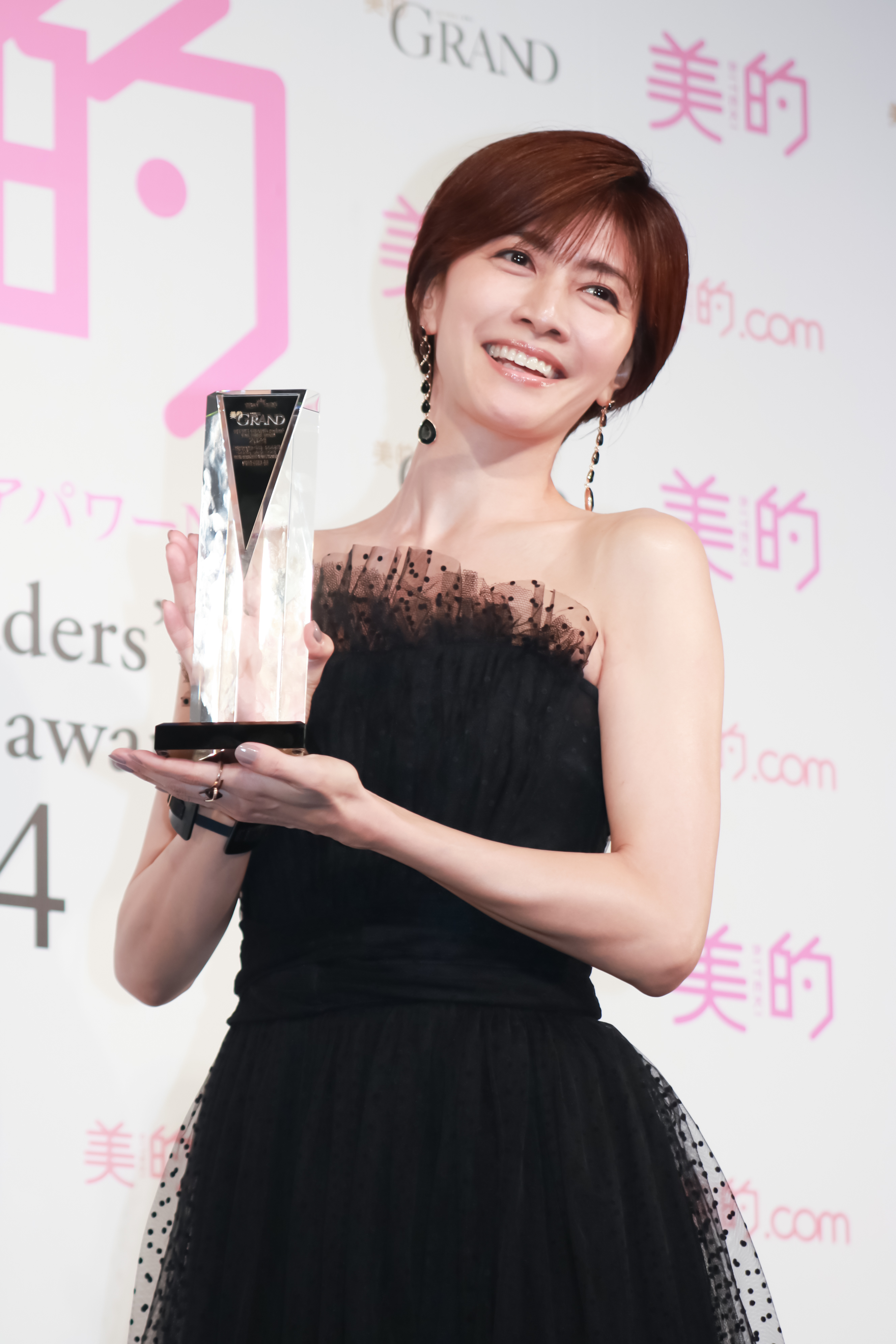 内田有紀、50代目前に体調変化告白も「年を取ることっていうのは素敵 