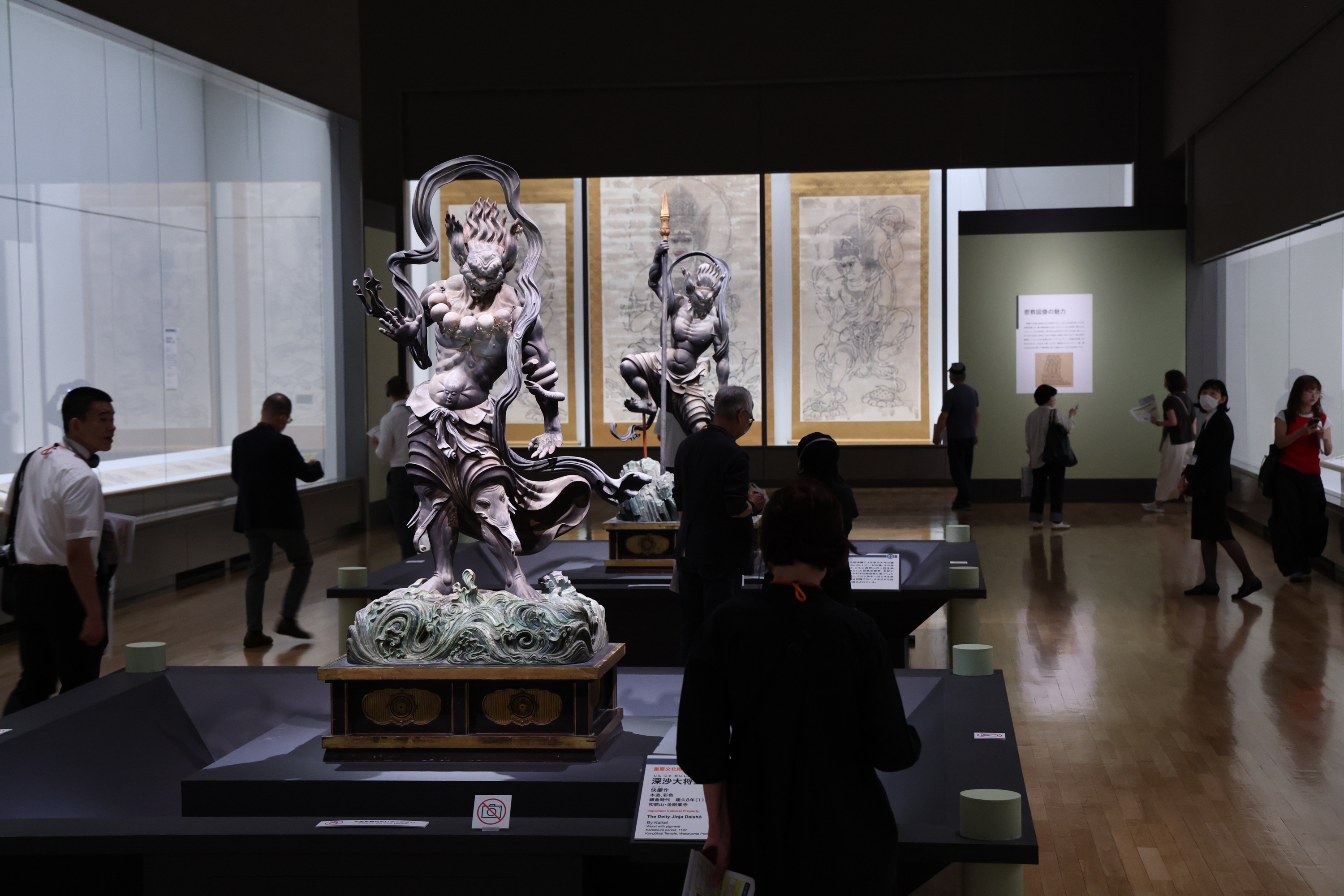 密教美術の傑作一堂に 東京国立博物館で特別展「空海と真言の名宝」 9
