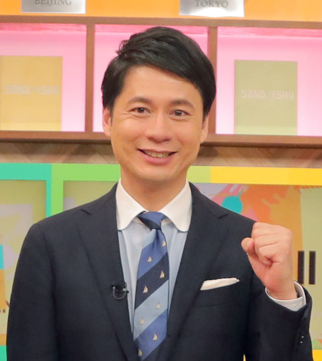 ゴゴスマ 石井 休み
