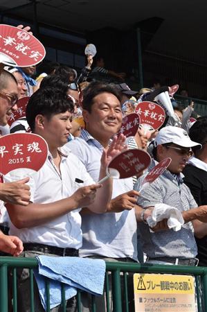 早実 清宮に父の克幸氏が激励 打ってこいよ 甲子園 サンスポ