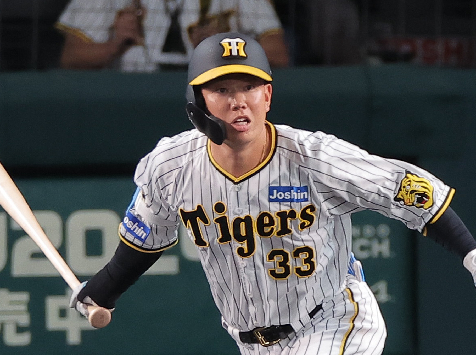 阪神・糸原健斗が来季も阪神残留へ 今季国内FA権取得 - サンスポ