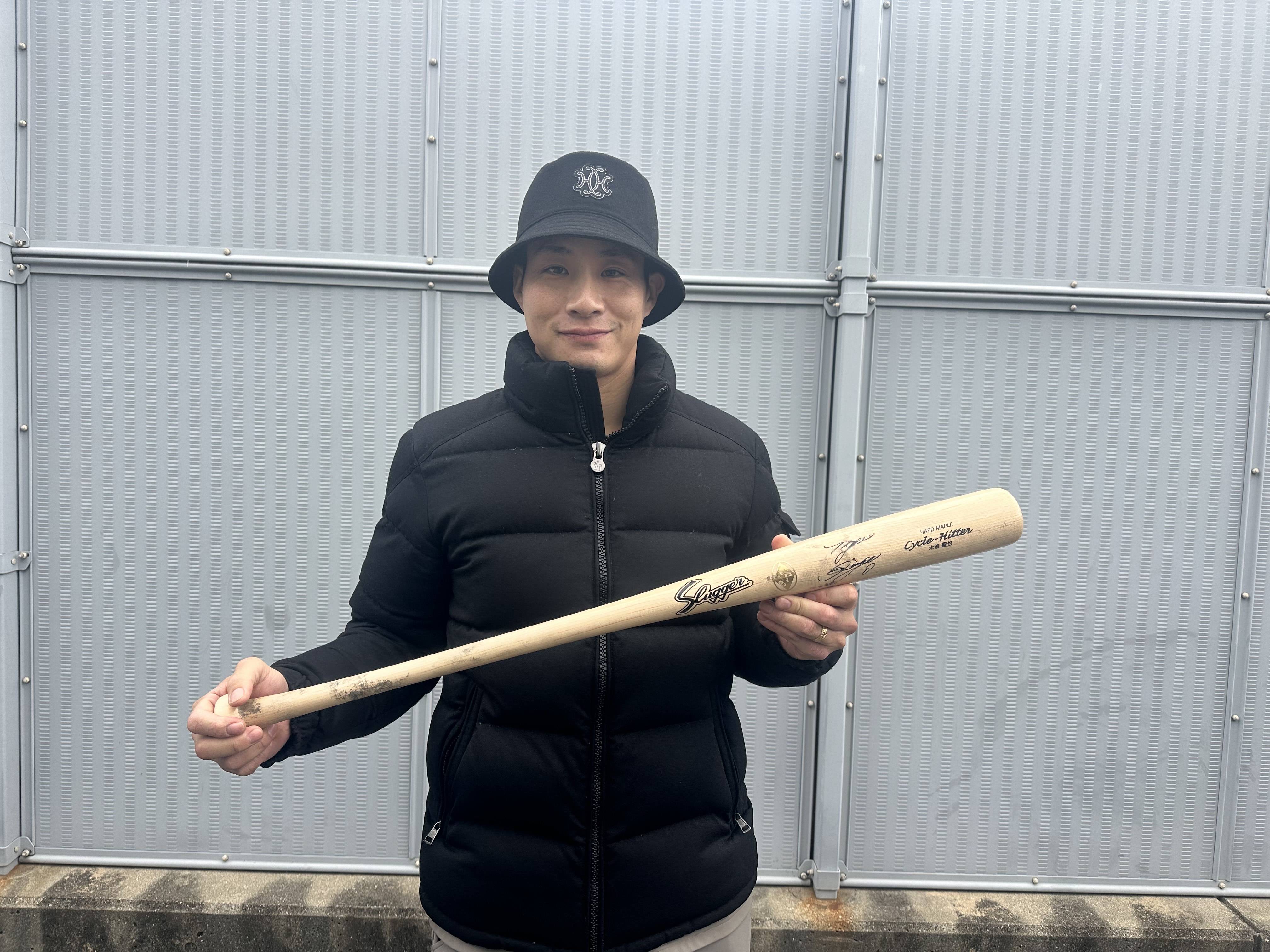 中日 選手不明 サイン入りバット 中日 選手不明 サイン入りバット 中日ドラゴンズ オフィシャルウェブ