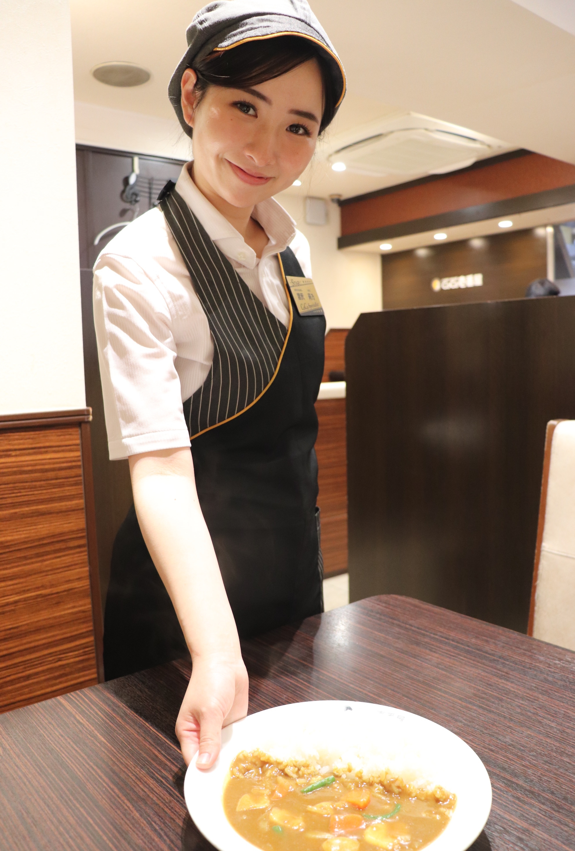 ココイチ 社長