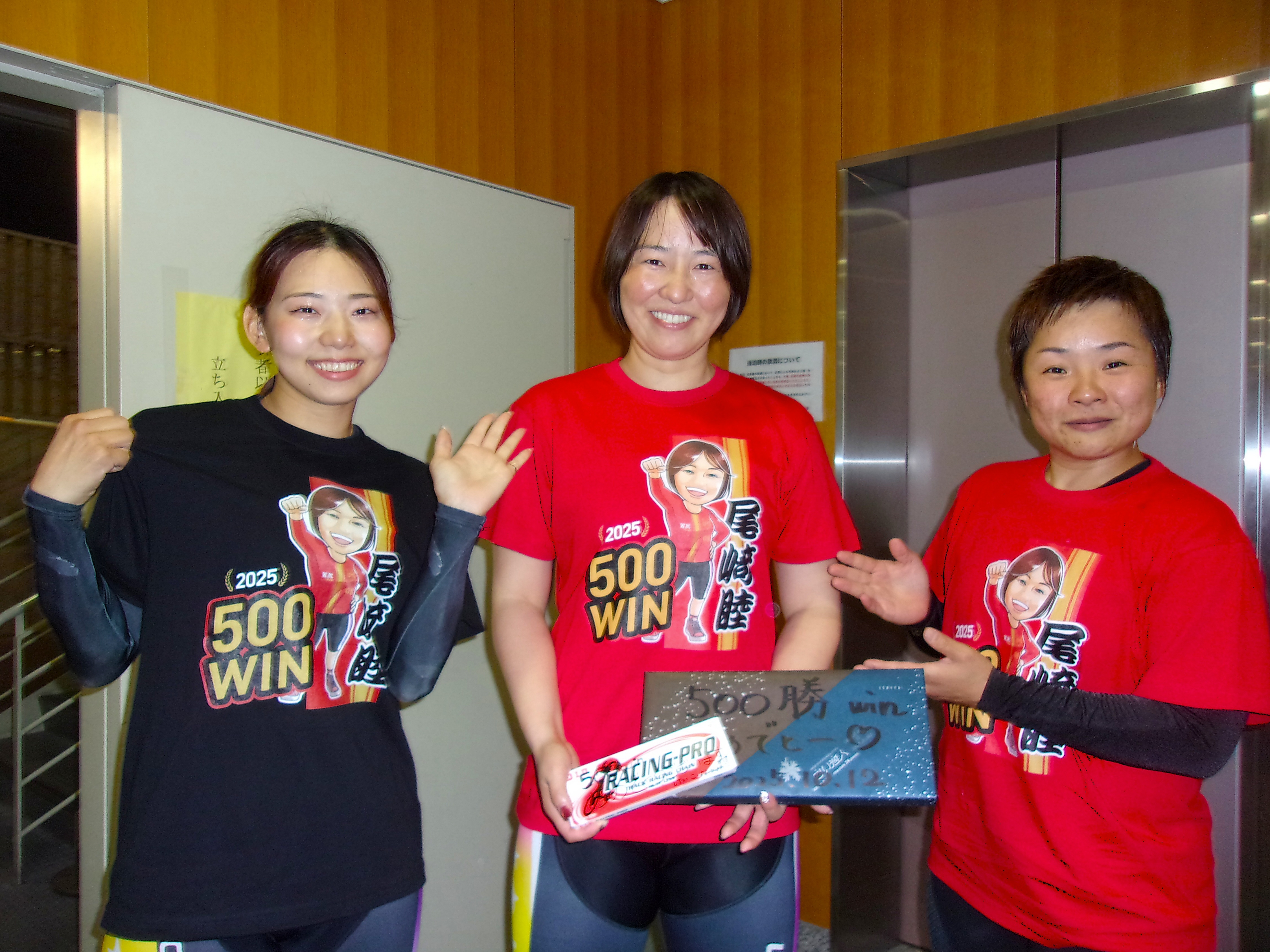 尾崎睦が通算500勝を達成～12日函館7R - サンスポZBAT!