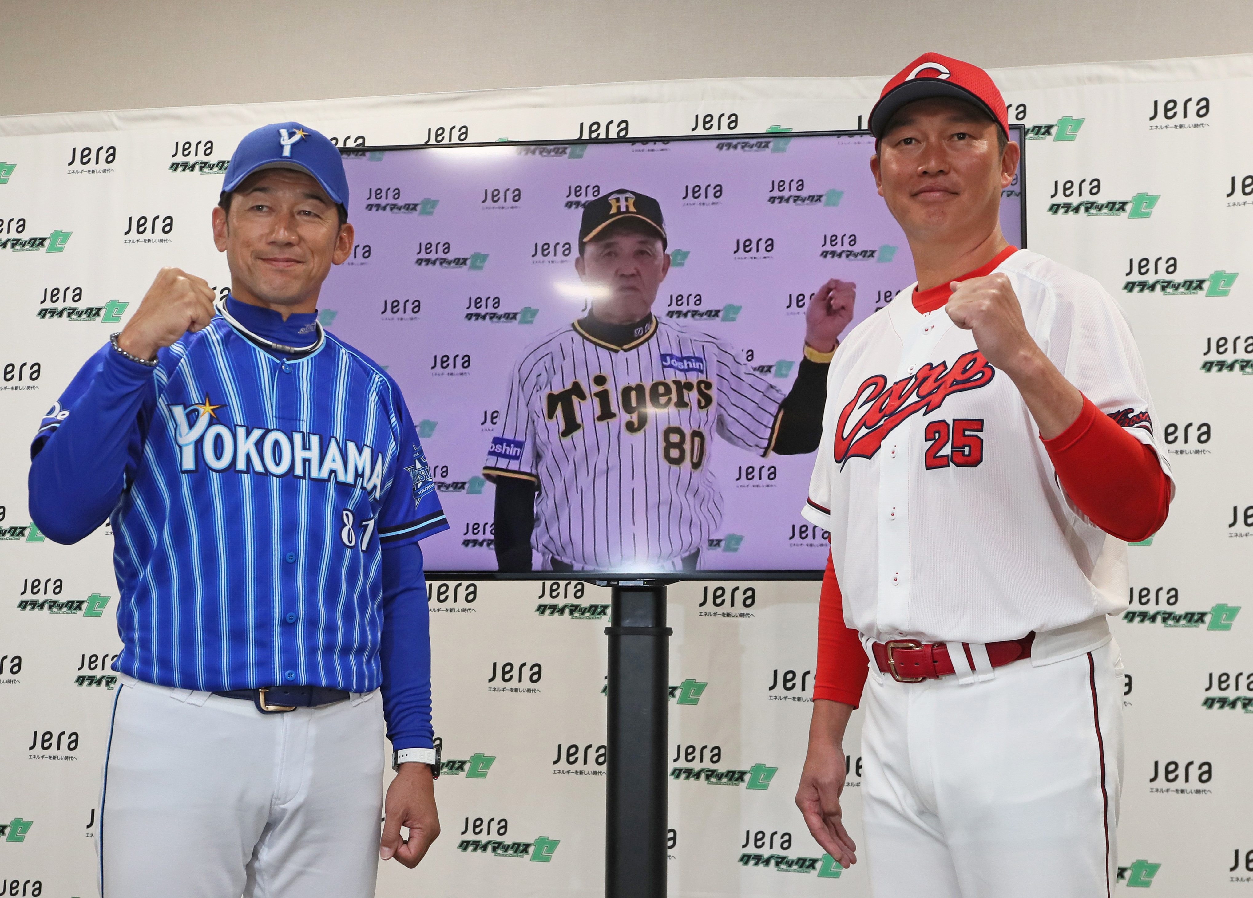 【ＣＳファーストＳデータとこ勝負】先発陣対戦防御率は広島２．６１、ＤｅＮＡ２．９３