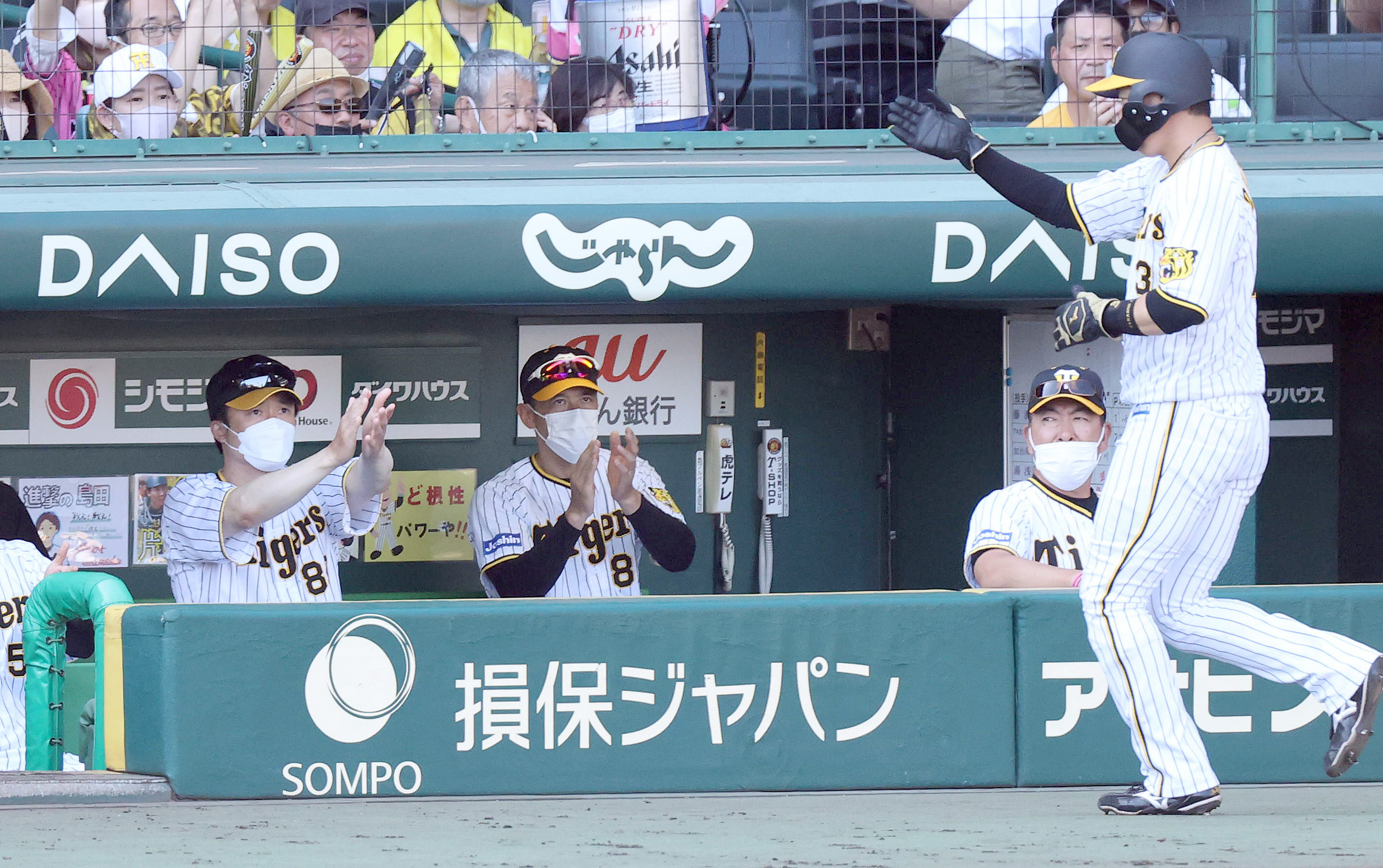 ☆値下げしました！【レア 】下柳フィギュア 甲子園球場で当たった