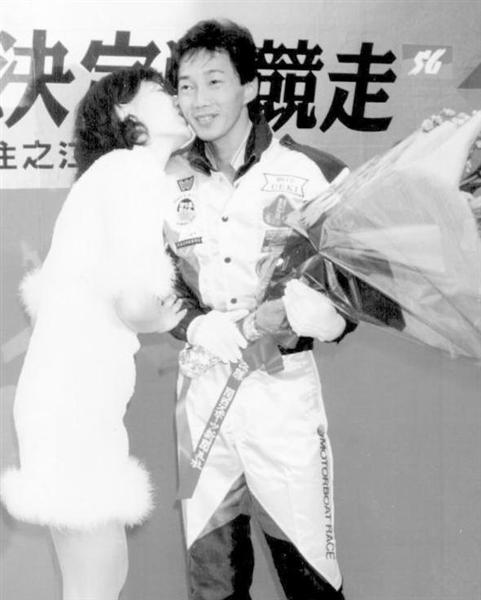 艇王・植木通彦 不死鳥伝説】「20年は現役で頑張る」と決意、そこ