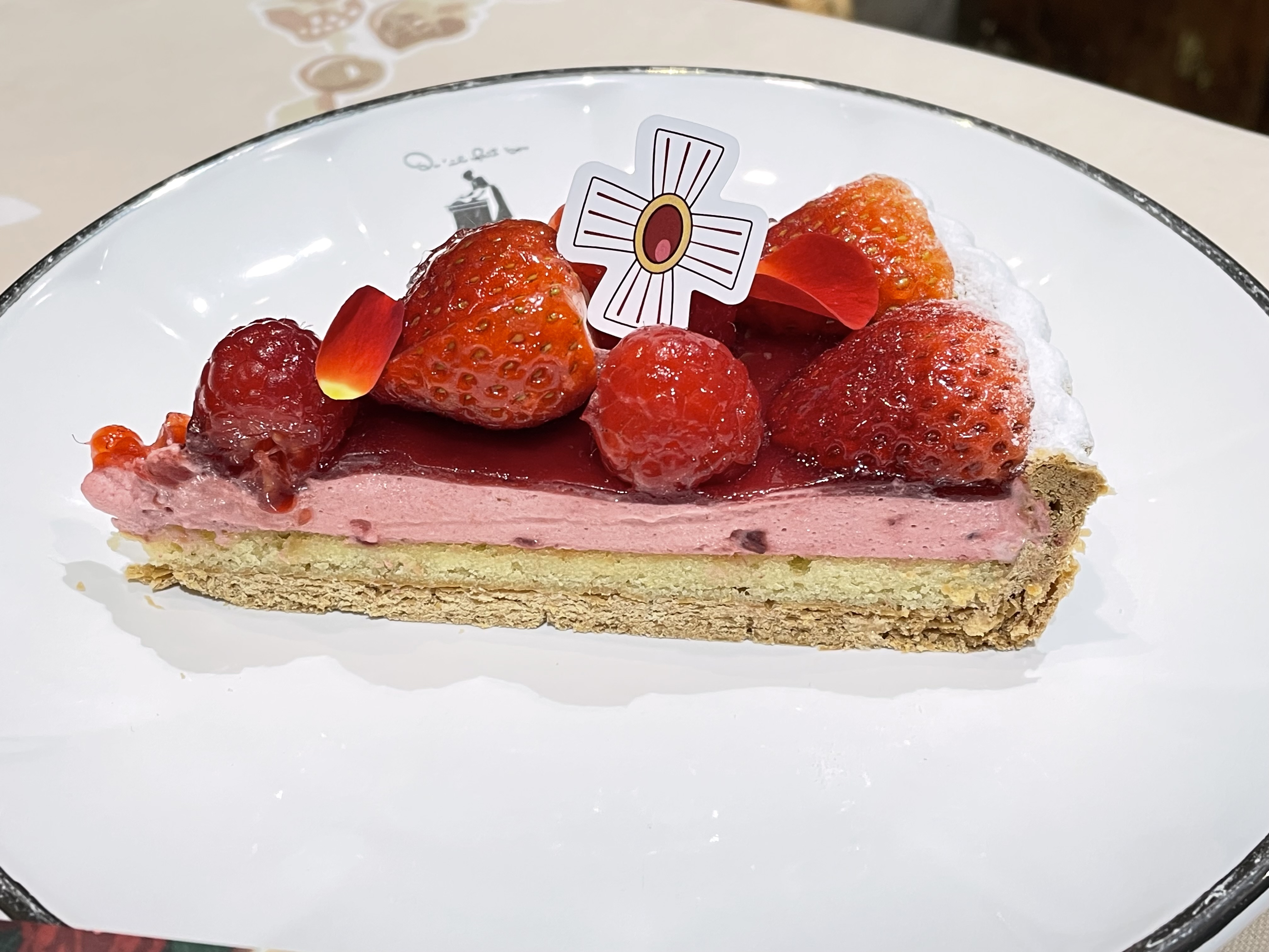 ブリアン いちご味 60包 Brian ブリアン いちご味 60包3袋