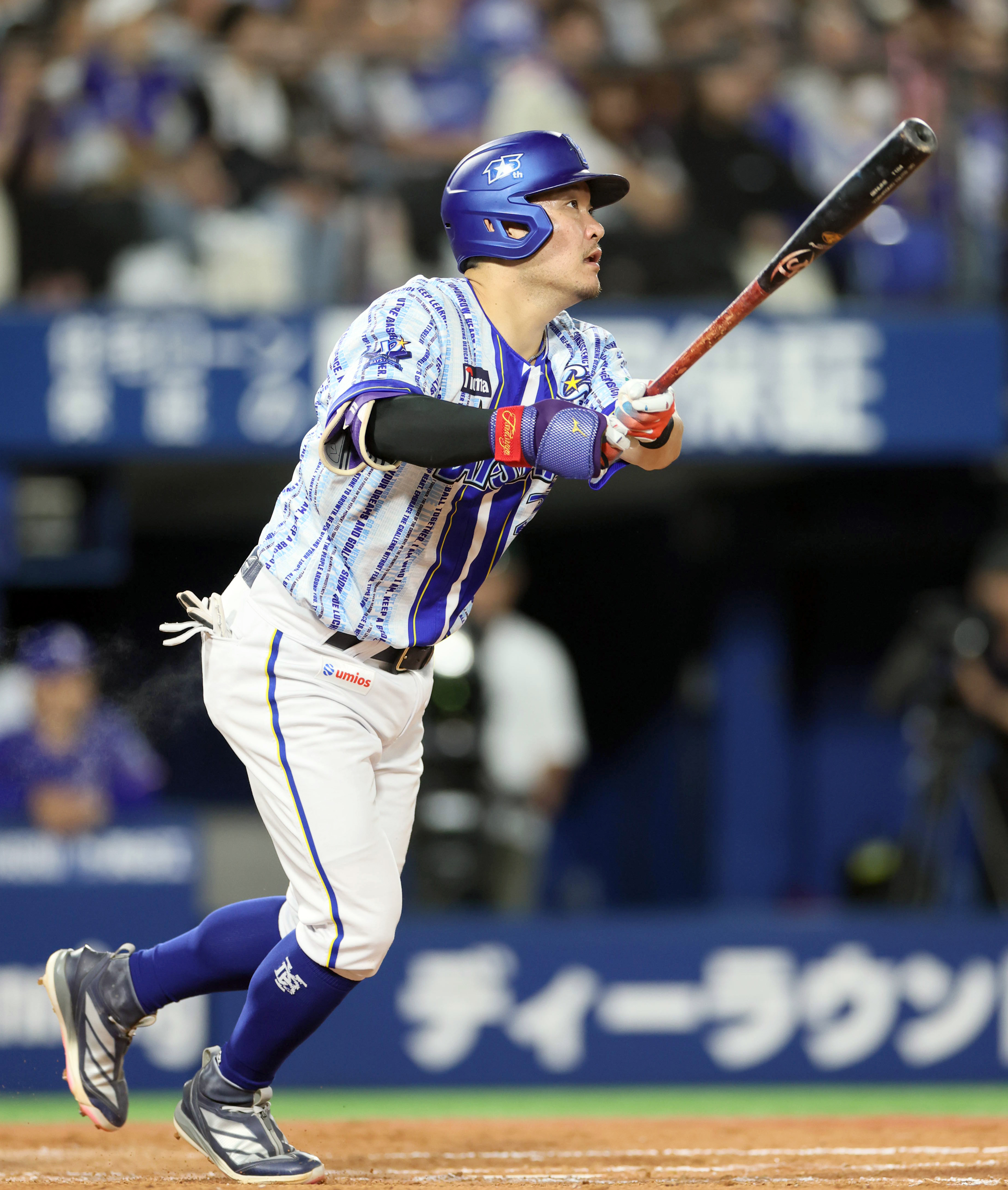 野球 横浜DENAベイスターズ 筒香嘉智 バッティンググローブ 実支給