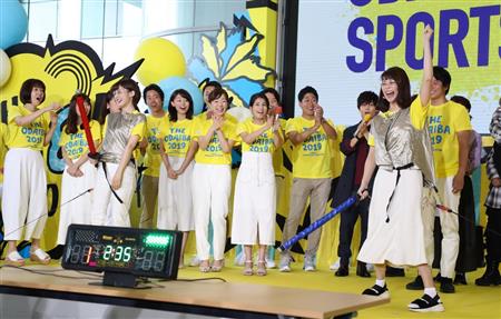 今年も熱い フジテレビ恒例イベント ワンガン夏祭り 7 27開幕 サンスポ 今年も熱い フジテレビ恒例イベント ワンガン夏祭り 7 27開幕 サンスポ