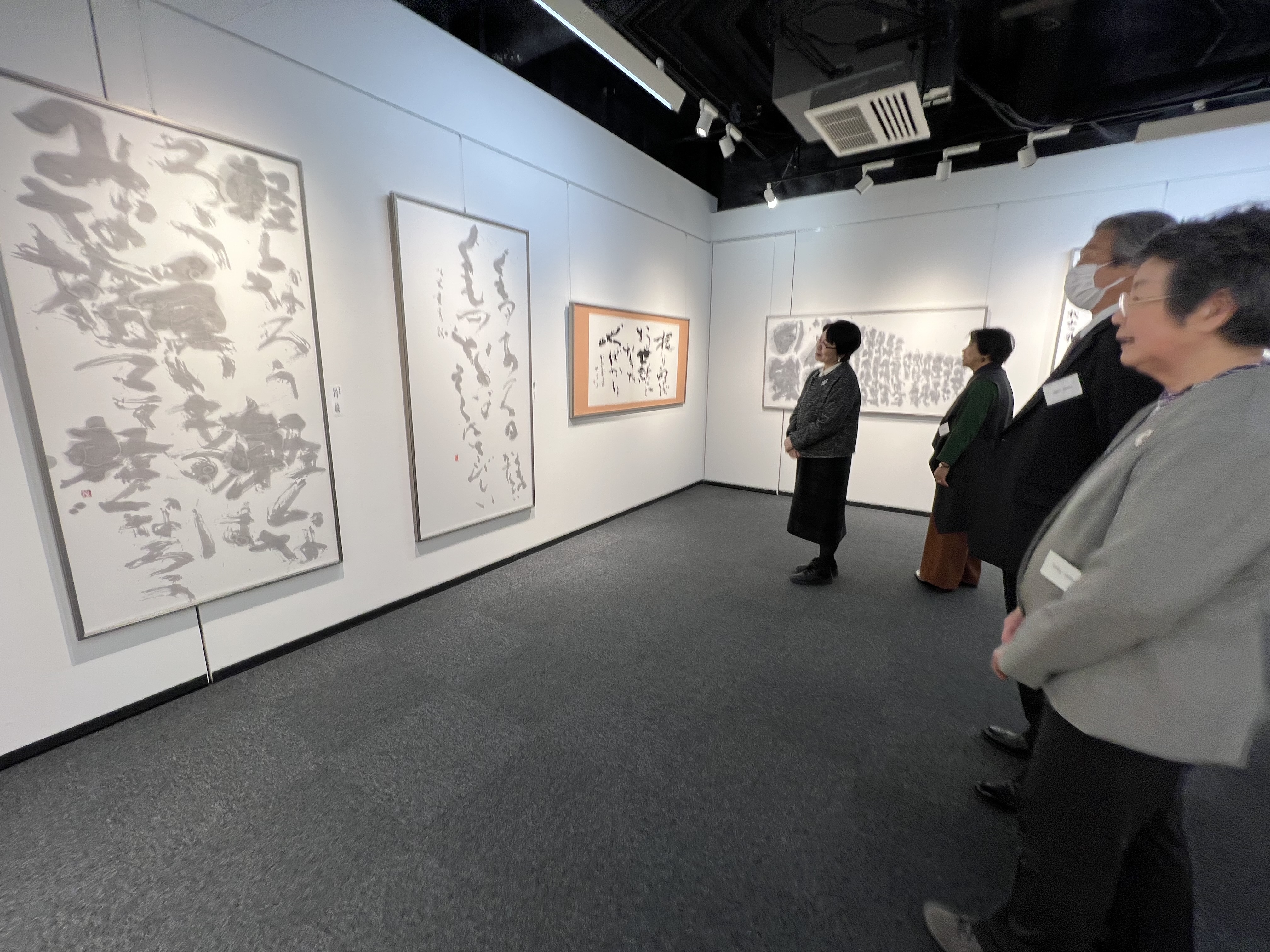 多彩な線質、造形、墨色を堪能 第36回書成会書展 川浪惇史 - 産経ニュース